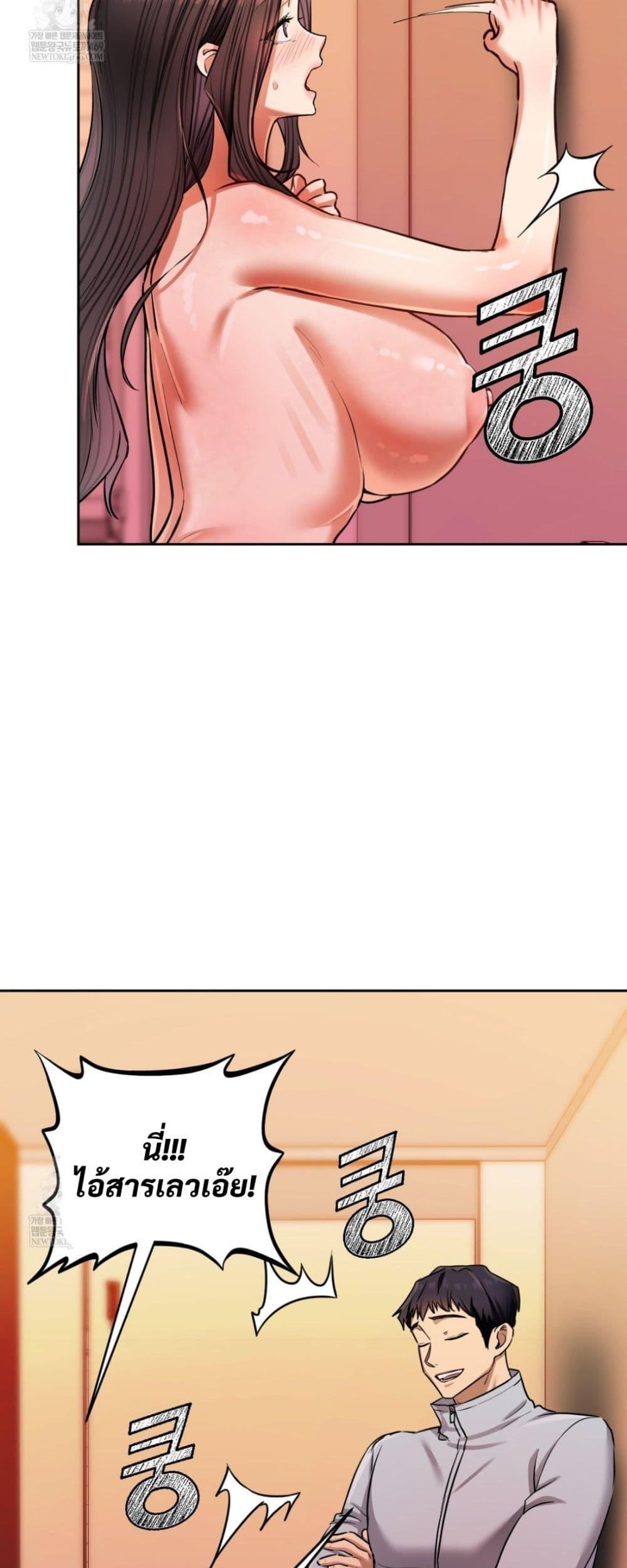 Doujin-Lc- อ่าน โดจิน มังฮวา เกาหลี ญี่ปุ่น จีน แปลไทย The Professor ตอนที่ 1 2 3 4 5 6 7 8 9 10 11 12 13 14 ฟรี ไม่มีโฆษณา อ่าน โดจิน Manhwa เกาหลี ญี่ปุ่น จีน เรามีครบ คัดมาให้เน้นๆ โดจิน 18+ รับประกันความฟินโดย  Doujin Lc