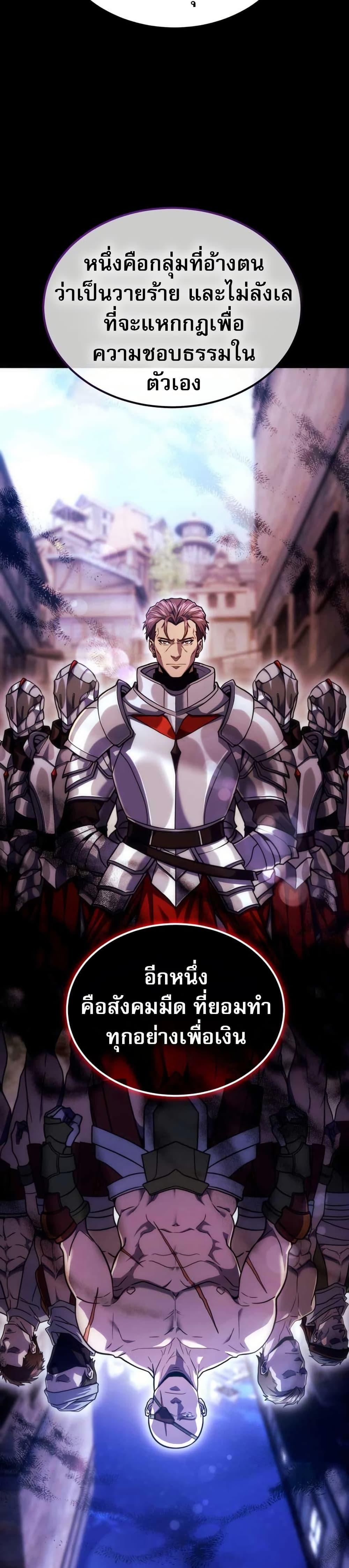 Manga-lc-com อ่านมังงะ อ่านการ์ตูน ออนไลน์ ฟรี The World-Class Extra’s Walkthrough ตอนที่ 1 2 3 4 5 6 7 8 9 10 11 12 13 14 ฟรี ไม่มีโฆษณา Manga-lc - อ่าน มังงะ อ่าน การ์ตูน ออนไลน์ อ่านมังงะ ฟรี