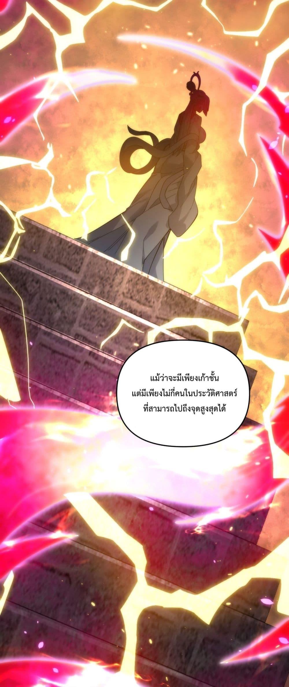 Manga-lc-com อ่านมังงะ อ่านการ์ตูน ออนไลน์ ฟรี ShockingTheEm ตอนที่ 1 2 3 4 5 6 7 8 9 10 11 12 13 14 ฟรี ไม่มีโฆษณา Manga-lc - อ่าน มังงะ อ่าน การ์ตูน ออนไลน์ อ่านมังงะ ฟรี