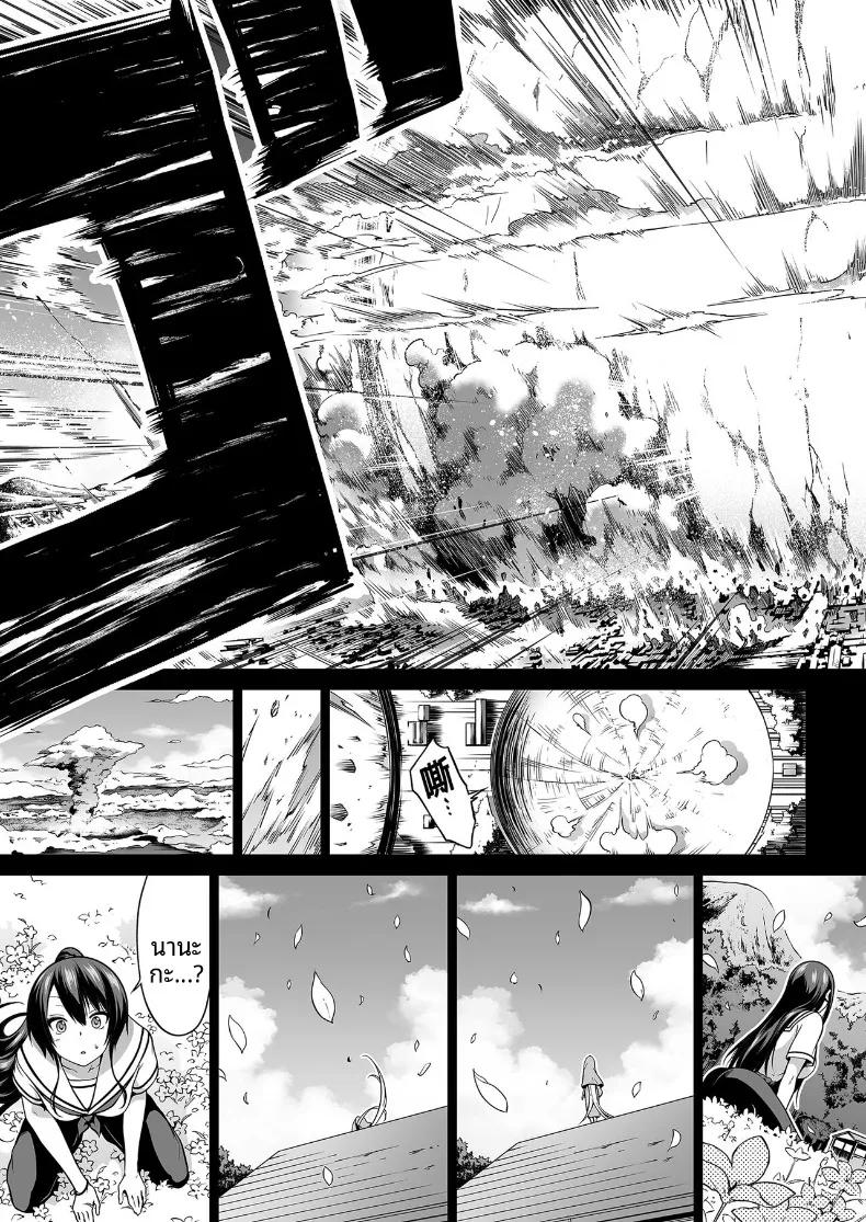 Doujin-Lc- อ่าน โดจิน มังฮวา เกาหลี ญี่ปุ่น จีน แปลไทย ความฝันในฤดูร้อน ตอนที่ 1 2 3 4 5 6 7 8 9 10 11 12 13 14 ฟรี ไม่มีโฆษณา อ่าน โดจิน Manhwa เกาหลี ญี่ปุ่น จีน เรามีครบ คัดมาให้เน้นๆ โดจิน 18+ รับประกันความฟินโดย  Doujin Lc