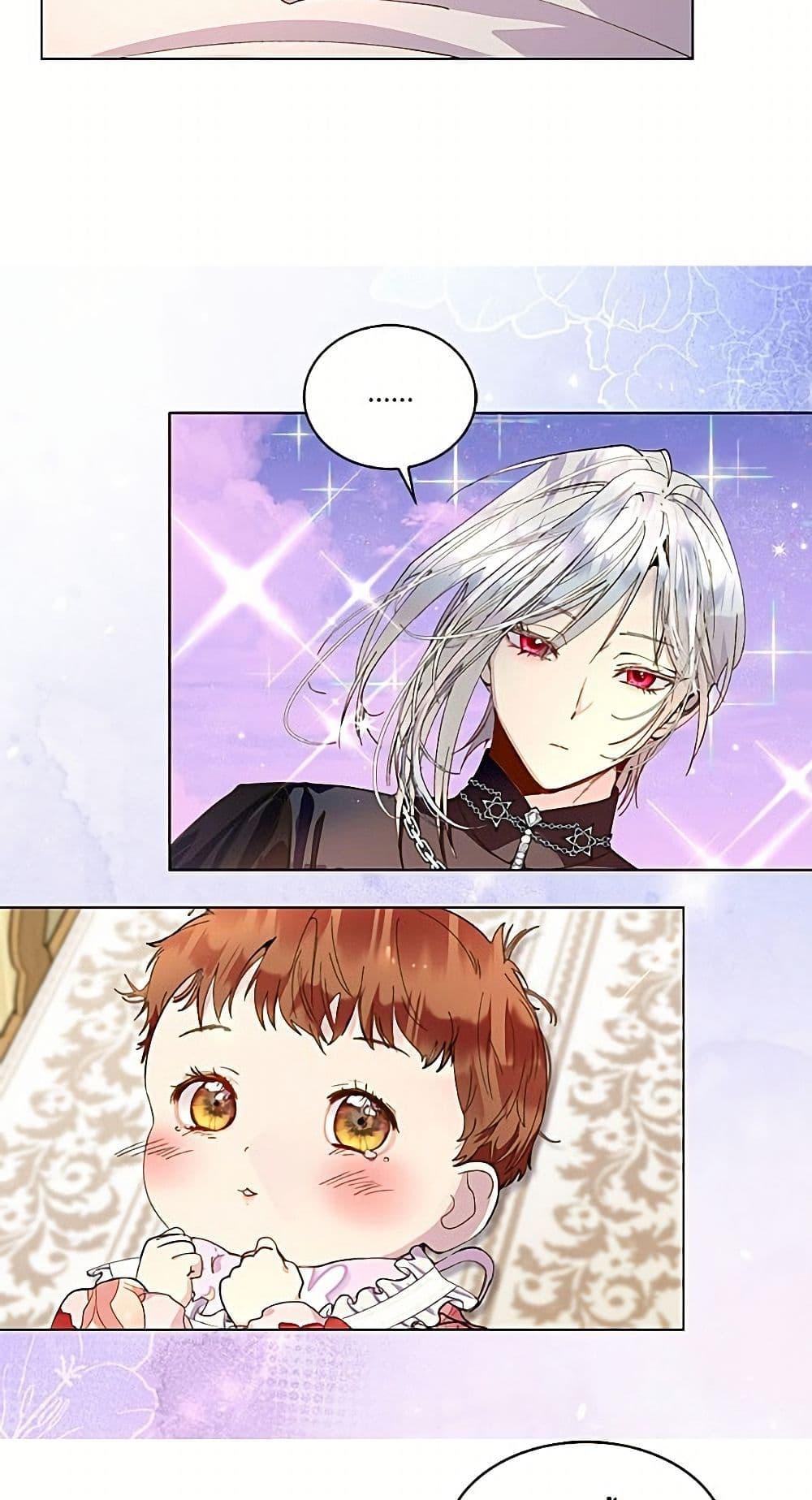 Manga-lc-com อ่านมังงะ อ่านการ์ตูน ออนไลน์ ฟรี Miss Not-So Sidekick ตอนที่ 1 2 3 4 5 6 7 8 9 10 11 12 13 14 ฟรี ไม่มีโฆษณา Manga-lc - อ่าน มังงะ อ่าน การ์ตูน ออนไลน์ อ่านมังงะ ฟรี