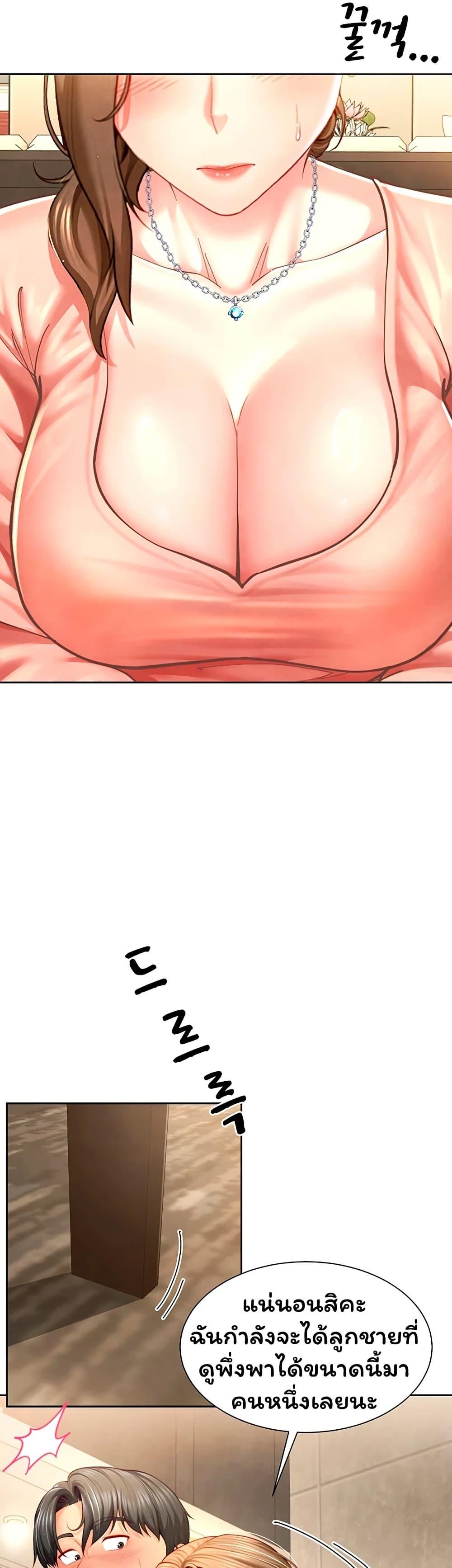 Doujin-Lc- อ่าน โดจิน มังฮวา เกาหลี ญี่ปุ่น จีน แปลไทย My Sp Is Actually ตอนที่ 1 2 3 4 5 6 7 8 9 10 11 12 13 14 ฟรี ไม่มีโฆษณา อ่าน โดจิน Manhwa เกาหลี ญี่ปุ่น จีน เรามีครบ คัดมาให้เน้นๆ โดจิน 18+ รับประกันความฟินโดย  Doujin Lc