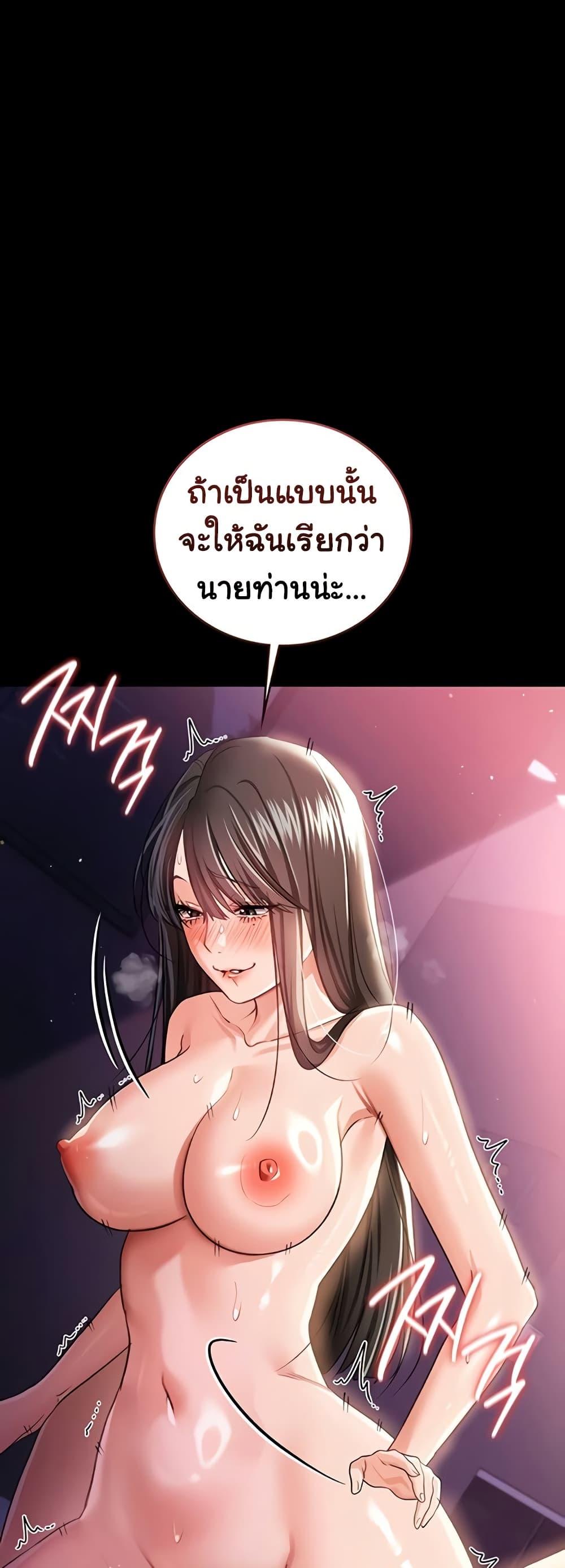 Doujin-Lc- อ่าน โดจิน มังฮวา เกาหลี ญี่ปุ่น จีน แปลไทย 34 ตอนที่ 1 2 3 4 5 6 7 8 9 10 11 12 13 14 ฟรี ไม่มีโฆษณา อ่าน โดจิน Manhwa เกาหลี ญี่ปุ่น จีน เรามีครบ คัดมาให้เน้นๆ โดจิน 18+ รับประกันความฟินโดย  Doujin Lc
