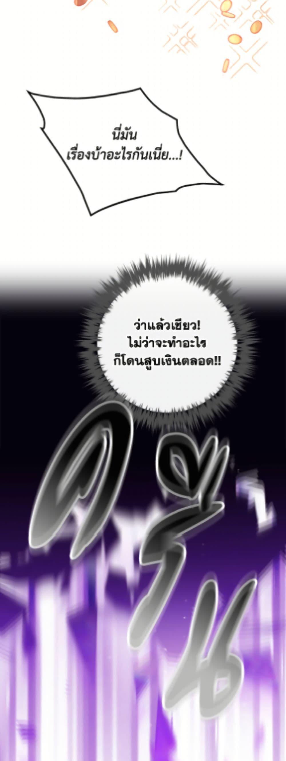 Manga-lc-com อ่านมังงะ อ่านการ์ตูน ออนไลน์ ฟรี Death Is The Only Ending For The Villainess ตอนที่ 1 2 3 4 5 6 7 8 9 10 11 12 13 14 ฟรี ไม่มีโฆษณา Manga-lc - อ่าน มังงะ อ่าน การ์ตูน ออนไลน์ อ่านมังงะ ฟรี