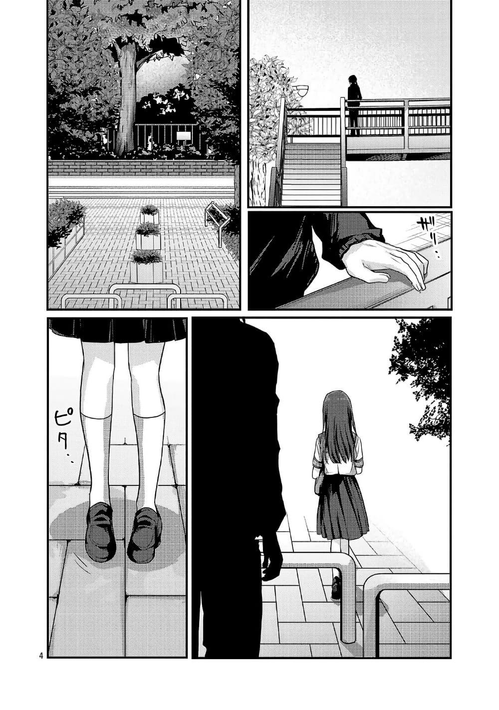 Manga-lc-com อ่านมังงะ อ่านการ์ตูน ออนไลน์ ฟรี Okaeri, Papa ตอนที่ 1 2 3 4 5 6 7 8 9 10 11 12 13 14 ฟรี ไม่มีโฆษณา Manga-lc - อ่าน มังงะ อ่าน การ์ตูน ออนไลน์ อ่านมังงะ ฟรี