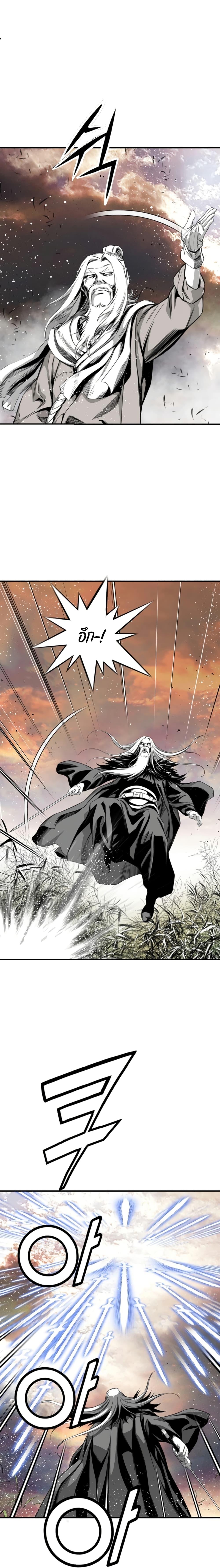 Manga-lc-com อ่านมังงะ อ่านการ์ตูน ออนไลน์ ฟรี Way to Heaven ตอนที่ 1 2 3 4 5 6 7 8 9 10 11 12 13 14 ฟรี ไม่มีโฆษณา Manga-lc - อ่าน มังงะ อ่าน การ์ตูน ออนไลน์ อ่านมังงะ ฟรี