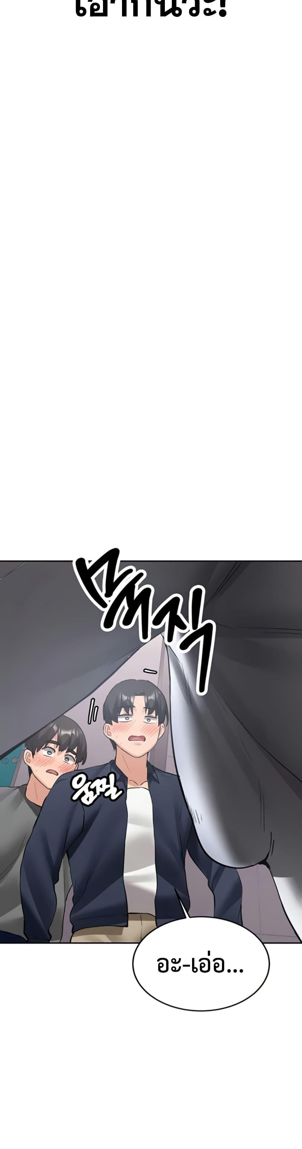 Doujin-Lc- อ่าน โดจิน มังฮวา เกาหลี ญี่ปุ่น จีน แปลไทย Pickup! ตอนที่ 1 2 3 4 5 6 7 8 9 10 11 12 13 14 ฟรี ไม่มีโฆษณา อ่าน โดจิน Manhwa เกาหลี ญี่ปุ่น จีน เรามีครบ คัดมาให้เน้นๆ โดจิน 18+ รับประกันความฟินโดย  Doujin Lc