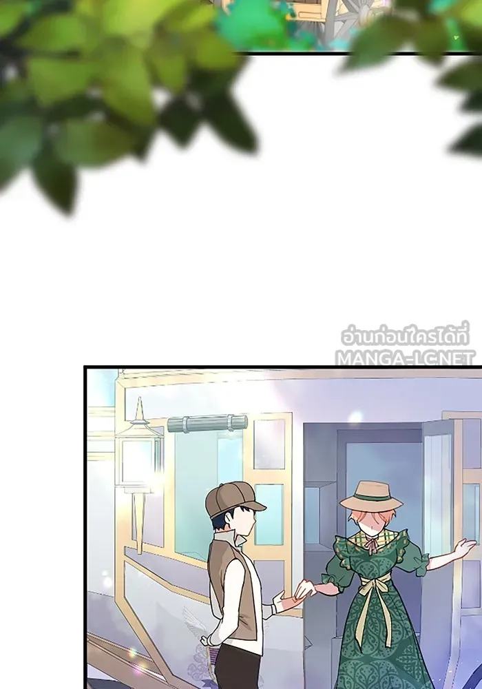คุณหนูย้อนเวลามาเป็นอัศวิน ตอนที่ 16 รูปที่ 3