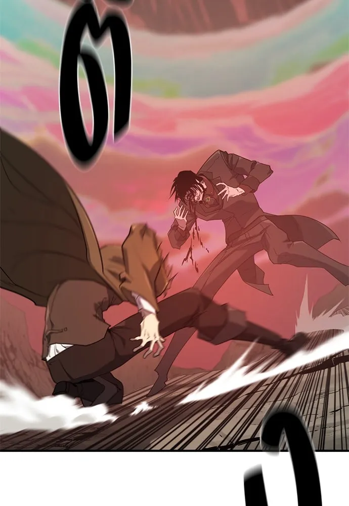 ยอดสถาปนิกผู้พิทักษ์อาณาจักร ตอนที่ 204 รูปที่ 112