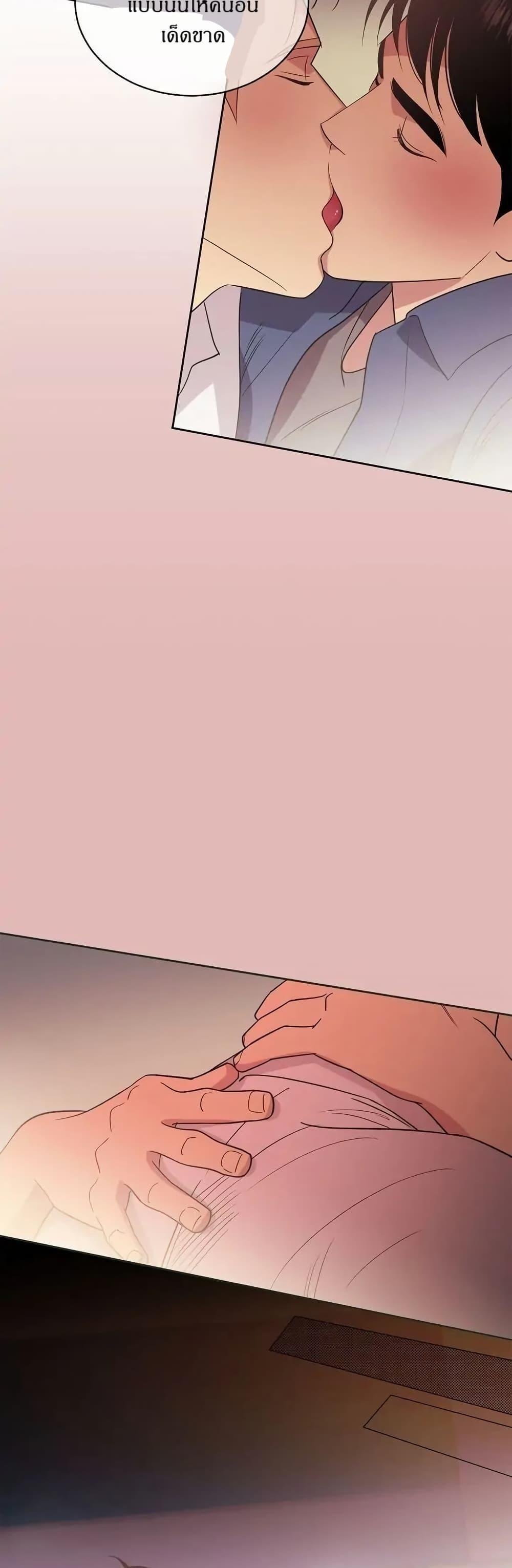 Manga-lc-com อ่านมังงะ อ่านการ์ตูน ออนไลน์ ฟรี Dear Benjamin ตอนที่ 1 2 3 4 5 6 7 8 9 10 11 12 13 14 ฟรี ไม่มีโฆษณา Manga-lc - อ่าน มังงะ อ่าน การ์ตูน ออนไลน์ อ่านมังงะ ฟรี