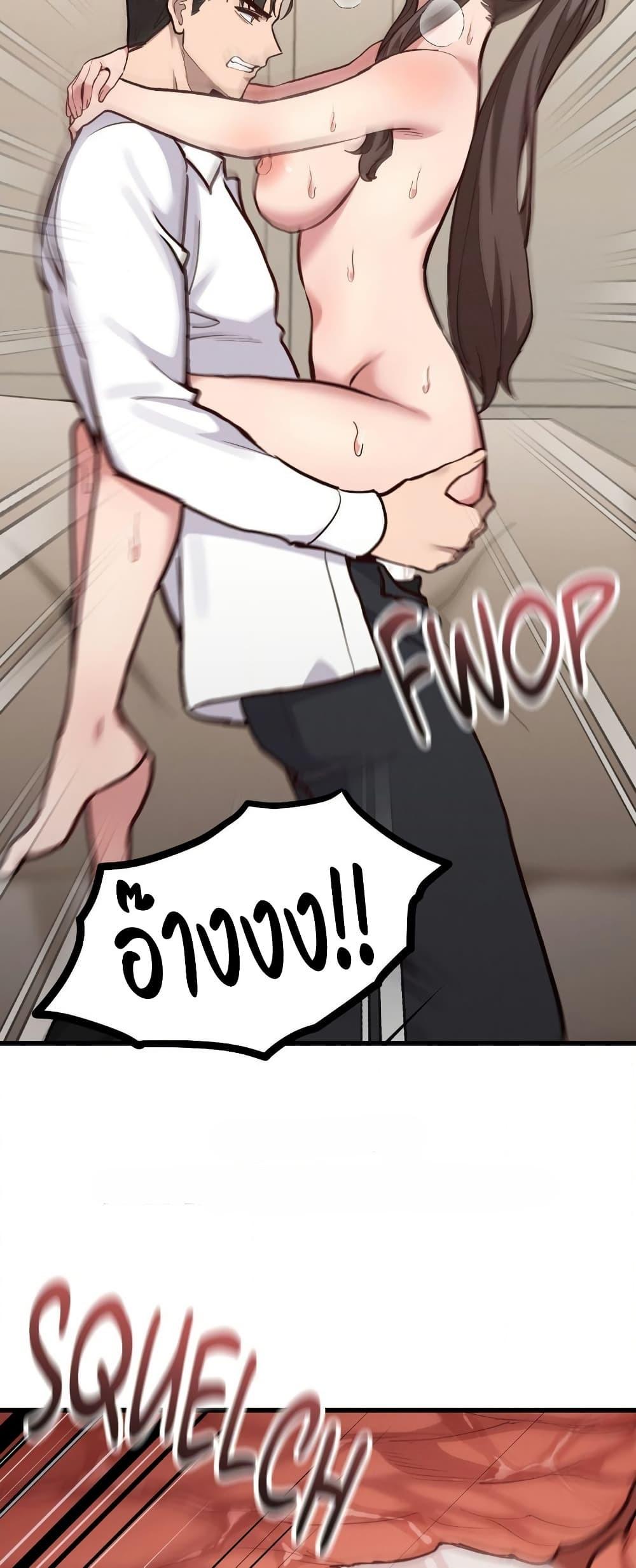 Doujin-Lc- อ่าน โดจิน มังฮวา เกาหลี ญี่ปุ่น จีน แปลไทย Daddy’s Girl ตอนที่ 1 2 3 4 5 6 7 8 9 10 11 12 13 14 ฟรี ไม่มีโฆษณา อ่าน โดจิน Manhwa เกาหลี ญี่ปุ่น จีน เรามีครบ คัดมาให้เน้นๆ โดจิน 18+ รับประกันความฟินโดย  Doujin Lc