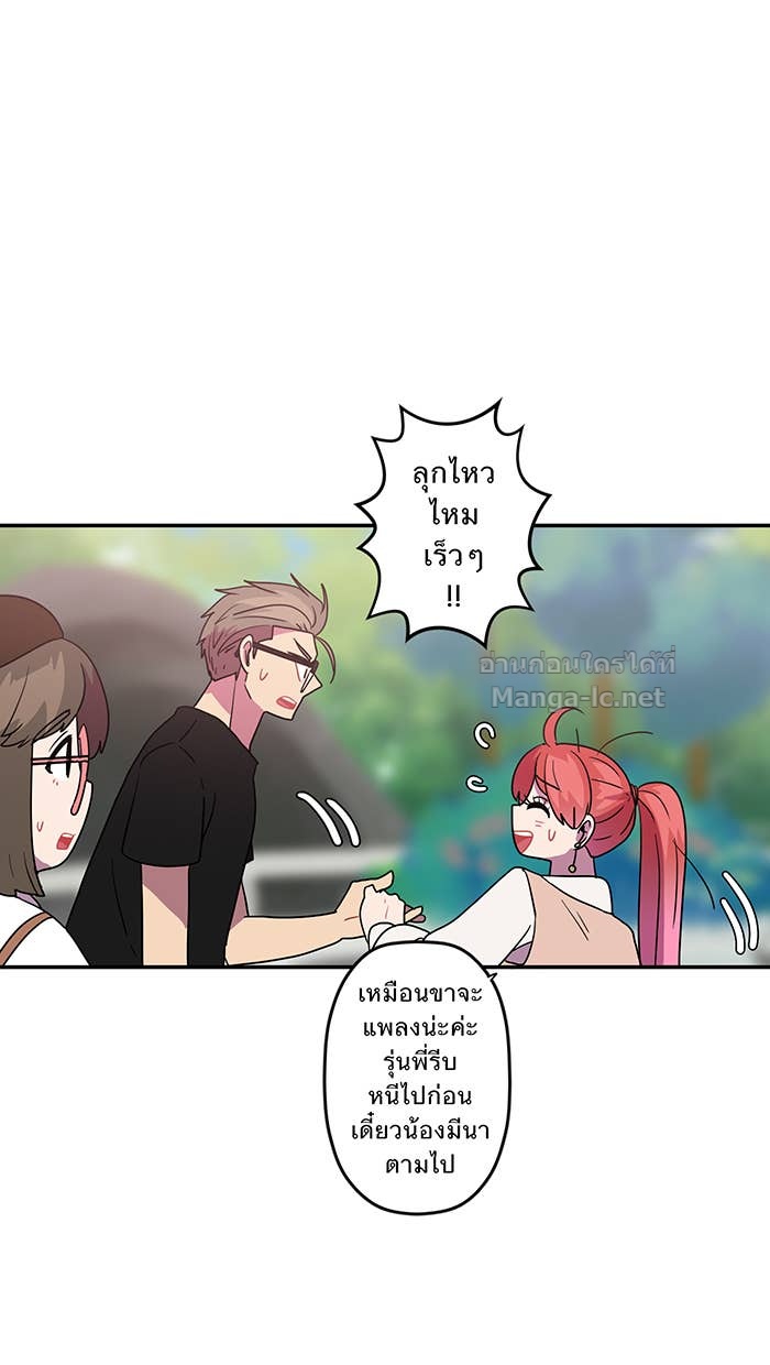 Doujin-Lc- อ่าน โดจิน มังฮวา เกาหลี ญี่ปุ่น จีน แปลไทย Take My Money รักนี้...มีเปย์ ตอนที่ 1 2 3 4 5 6 7 8 9 10 11 12 13 14 ฟรี ไม่มีโฆษณา อ่าน โดจิน Manhwa เกาหลี ญี่ปุ่น จีน เรามีครบ คัดมาให้เน้นๆ โดจิน 18+ รับประกันความฟินโดย Doujin Lc