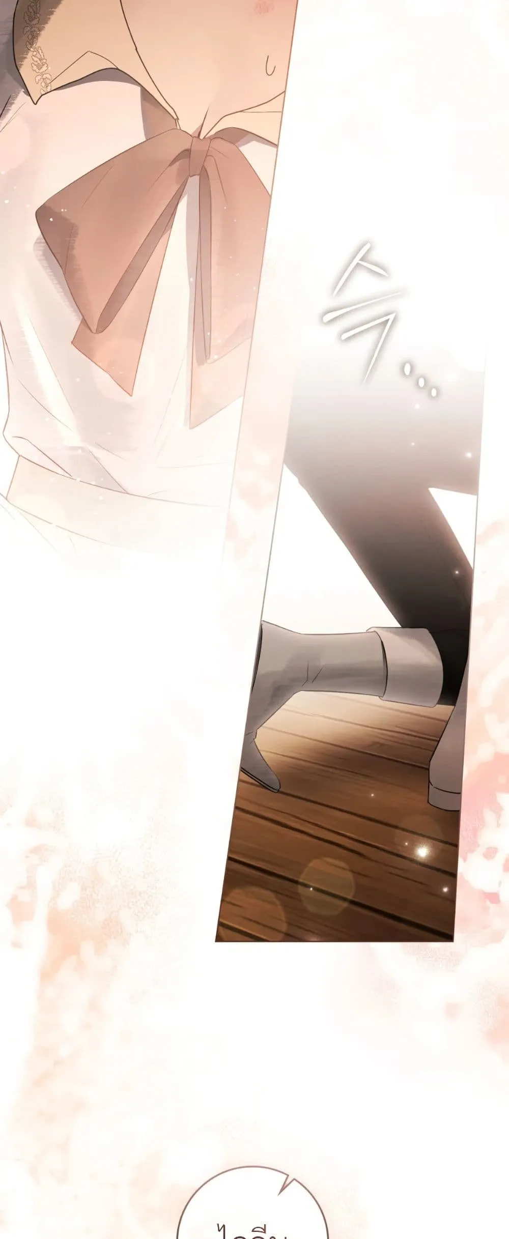 Manga-lc-com อ่านมังงะ อ่านการ์ตูน ออนไลน์ ฟรี A Wicked Husband ตอนที่ 1 2 3 4 5 6 7 8 9 10 11 12 13 14 ฟรี ไม่มีโฆษณา Manga-lc - อ่าน มังงะ อ่าน การ์ตูน ออนไลน์ อ่านมังงะ ฟรี