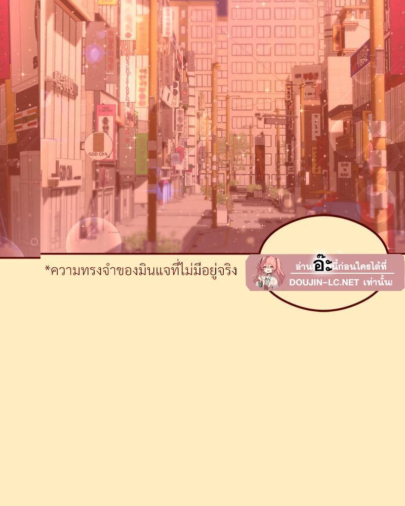 Doujin-Lc- อ่าน โดจิน มังฮวา เกาหลี ญี่ปุ่น จีน แปลไทย The Massage Club ตอนที่ 1 2 3 4 5 6 7 8 9 10 11 12 13 14 ฟรี ไม่มีโฆษณา อ่าน โดจิน Manhwa เกาหลี ญี่ปุ่น จีน เรามีครบ คัดมาให้เน้นๆ โดจิน 18+ รับประกันความฟินโดย  Doujin Lc