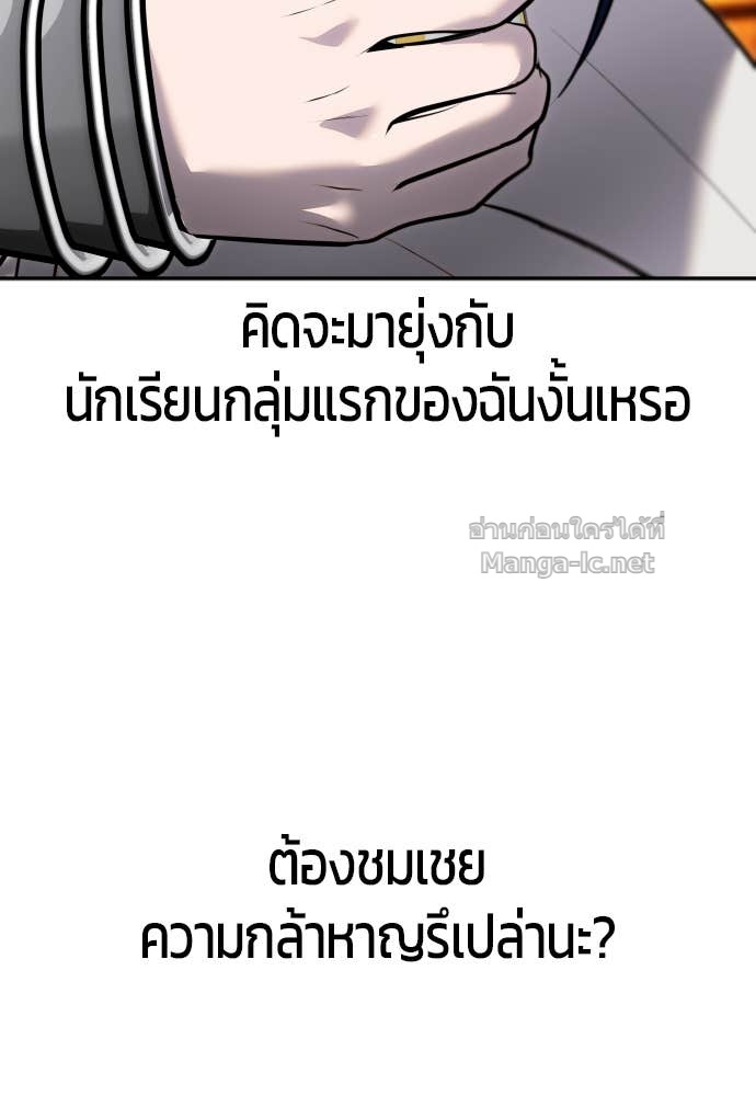 Doujin-Lc- อ่าน โดจิน มังฮวา เกาหลี ญี่ปุ่น จีน แปลไทย แกร่งเกินผู้กล้า แต่ซ่าไม่ได้ ตอนที่ 1 2 3 4 5 6 7 8 9 10 11 12 13 14 ฟรี ไม่มีโฆษณา อ่าน โดจิน Manhwa เกาหลี ญี่ปุ่น จีน เรามีครบ คัดมาให้เน้นๆ โดจิน 18+ รับประกันความฟินโดย Doujin Lc