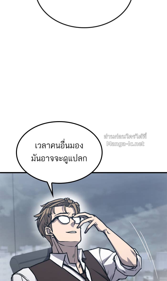 Doujin-Lc- อ่าน โดจิน มังฮวา เกาหลี ญี่ปุ่น จีน แปลไทย HECTOPASCAL ตอนที่ 1 2 3 4 5 6 7 8 9 10 11 12 13 14 ฟรี ไม่มีโฆษณา อ่าน โดจิน Manhwa เกาหลี ญี่ปุ่น จีน เรามีครบ คัดมาให้เน้นๆ โดจิน 18+ รับประกันความฟินโดย Doujin Lc