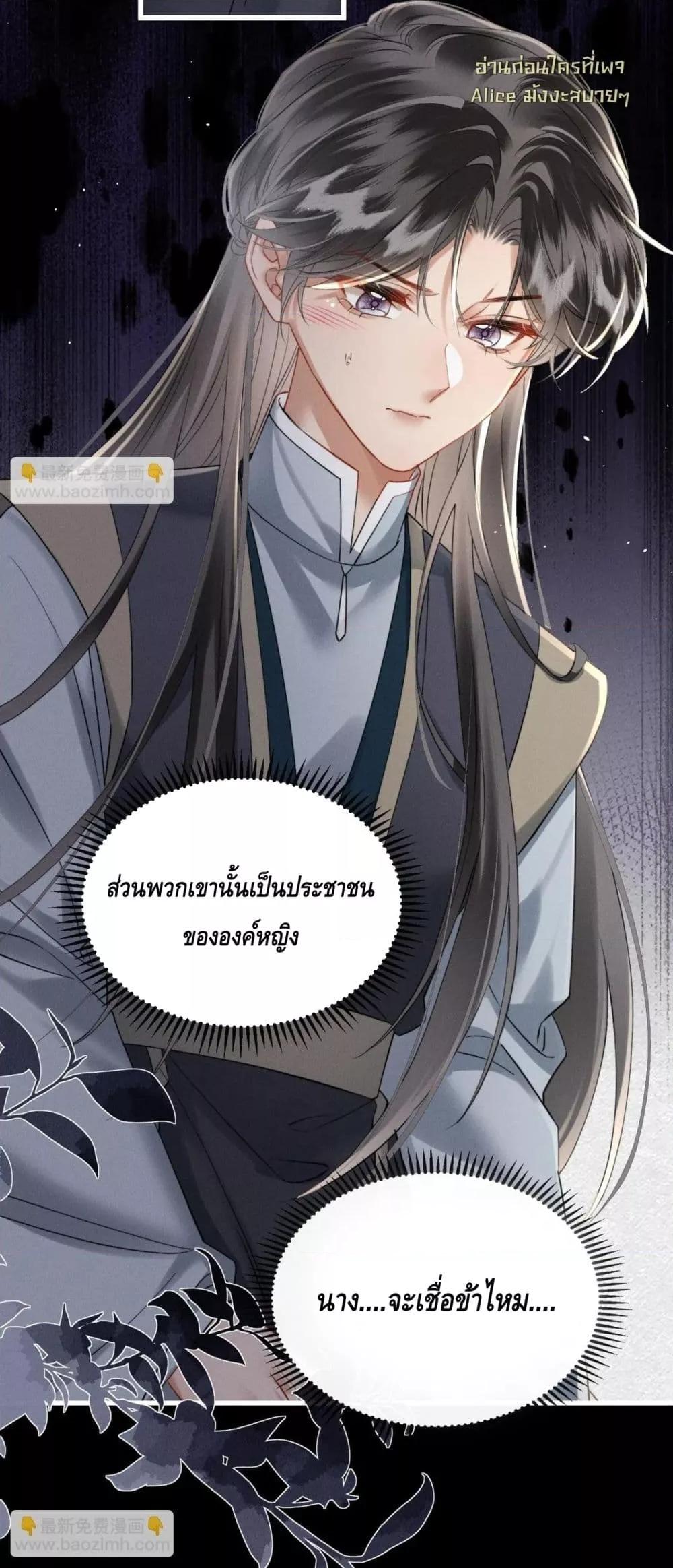 Manga-lc-com อ่านมังงะ อ่านการ์ตูน ออนไลน์ ฟรี เสียงหัวใจของเธ ตอนที่ 1 2 3 4 5 6 7 8 9 10 11 12 13 14 ฟรี ไม่มีโฆษณา Manga-lc - อ่าน มังงะ อ่าน การ์ตูน ออนไลน์ อ่านมังงะ ฟรี