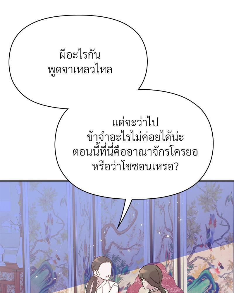 Doujin-Lc- อ่าน โดจิน มังฮวา เกาหลี ญี่ปุ่น จีน แปลไทย ดวงร้าย-ชะตารัก ตอนที่ 1 2 3 4 5 6 7 8 9 10 11 12 13 14 ฟรี ไม่มีโฆษณา อ่าน โดจิน Manhwa เกาหลี ญี่ปุ่น จีน เรามีครบ คัดมาให้เน้นๆ โดจิน 18+ รับประกันความฟินโดย  Doujin Lc