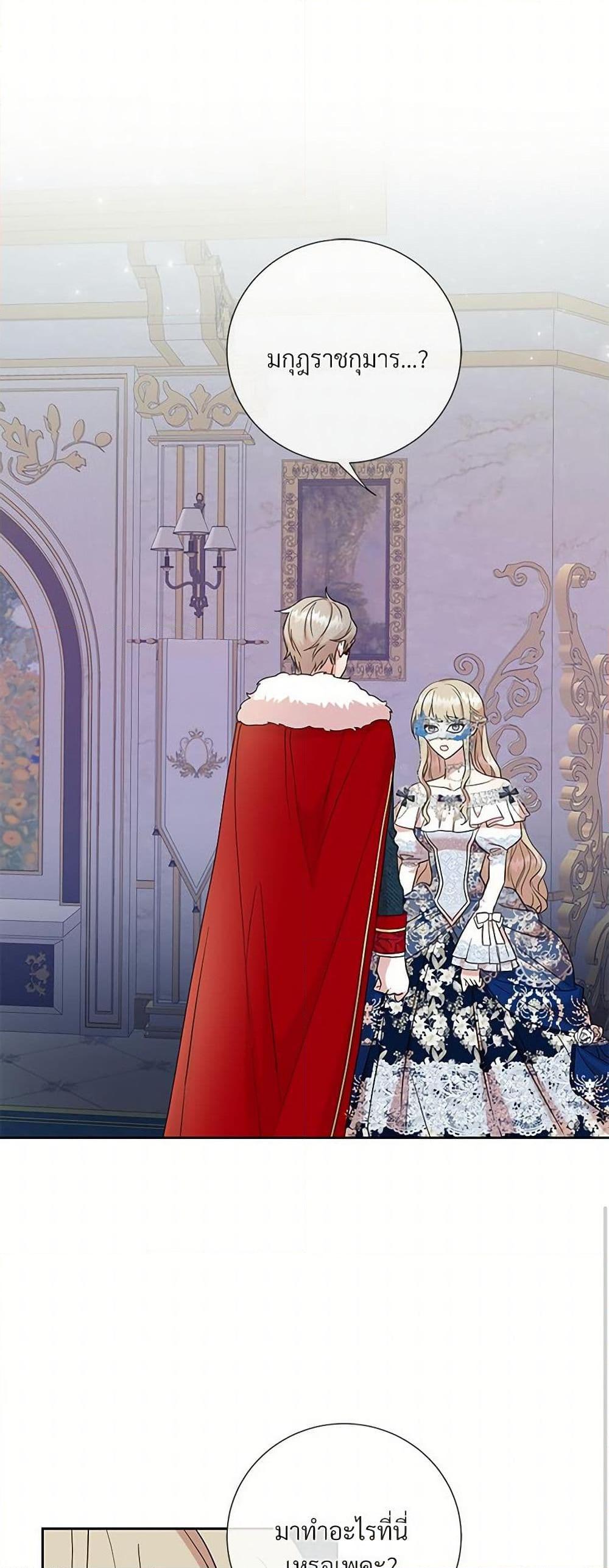 Manga-lc-com อ่านมังงะ อ่านการ์ตูน ออนไลน์ ฟรี Please Don’t Eat Me! ตอนที่ 1 2 3 4 5 6 7 8 9 10 11 12 13 14 ฟรี ไม่มีโฆษณา Manga-lc - อ่าน มังงะ อ่าน การ์ตูน ออนไลน์ อ่านมังงะ ฟรี