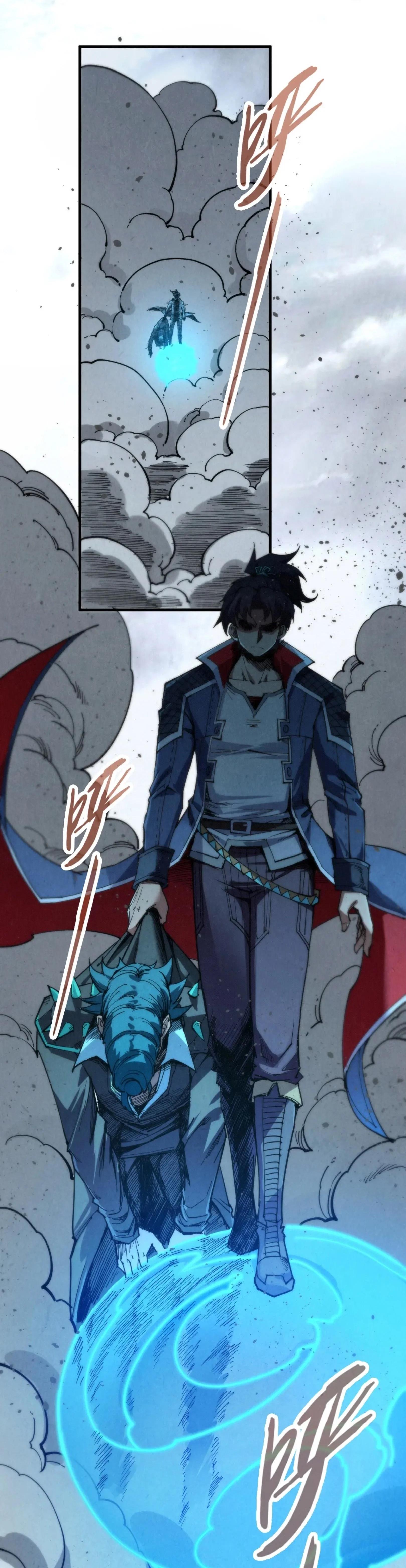 Manga-lc-com อ่านมังงะ อ่านการ์ตูน ออนไลน์ ฟรี The Eternal Supreme ตอนที่ 1 2 3 4 5 6 7 8 9 10 11 12 13 14 ฟรี ไม่มีโฆษณา Manga-lc - อ่าน มังงะ อ่าน การ์ตูน ออนไลน์ อ่านมังงะ ฟรี