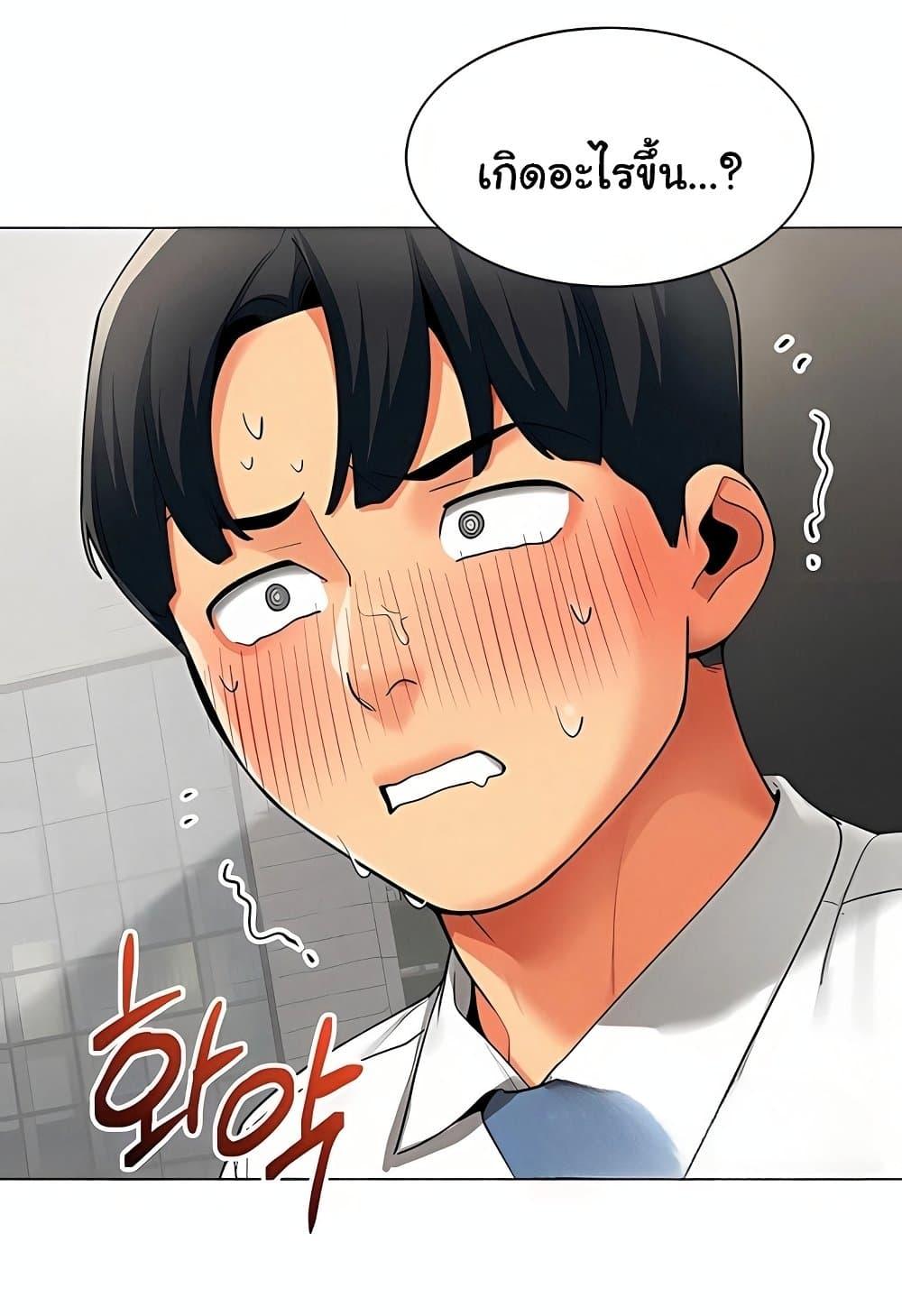 Doujin-Lc- อ่าน โดจิน มังฮวา เกาหลี ญี่ปุ่น จีน แปลไทย I Report Regarding ตอนที่ 1 2 3 4 5 6 7 8 9 10 11 12 13 14 ฟรี ไม่มีโฆษณา อ่าน โดจิน Manhwa เกาหลี ญี่ปุ่น จีน เรามีครบ คัดมาให้เน้นๆ โดจิน 18+ รับประกันความฟินโดย  Doujin Lc