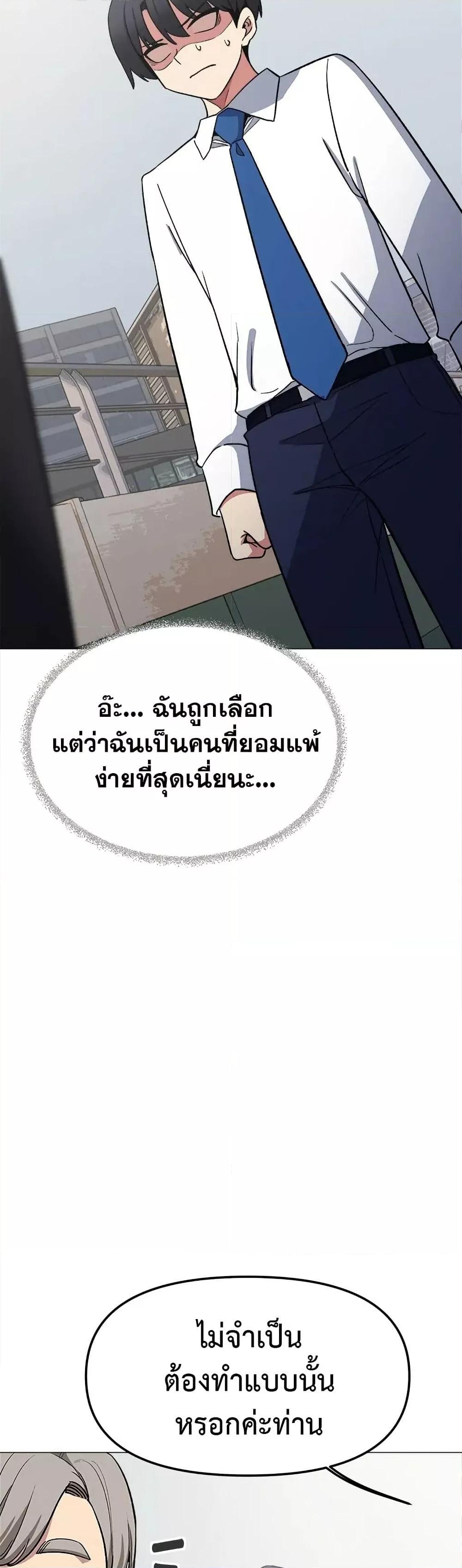 Doujin-Lc- อ่าน โดจิน มังฮวา เกาหลี ญี่ปุ่น จีน แปลไทย Stop Smoking ตอนที่ 1 2 3 4 5 6 7 8 9 10 11 12 13 14 ฟรี ไม่มีโฆษณา อ่าน โดจิน Manhwa เกาหลี ญี่ปุ่น จีน เรามีครบ คัดมาให้เน้นๆ โดจิน 18+ รับประกันความฟินโดย  Doujin Lc