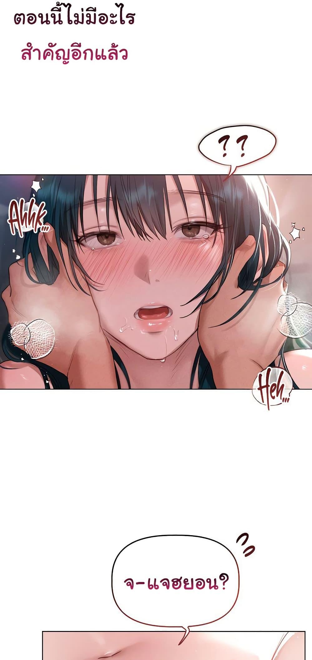 Doujin-Lc- อ่าน โดจิน มังฮวา เกาหลี ญี่ปุ่น จีน แปลไทย Getting to Know Mila ตอนที่ 1 2 3 4 5 6 7 8 9 10 11 12 13 14 ฟรี ไม่มีโฆษณา อ่าน โดจิน Manhwa เกาหลี ญี่ปุ่น จีน เรามีครบ คัดมาให้เน้นๆ โดจิน 18+ รับประกันความฟินโดย  Doujin Lc