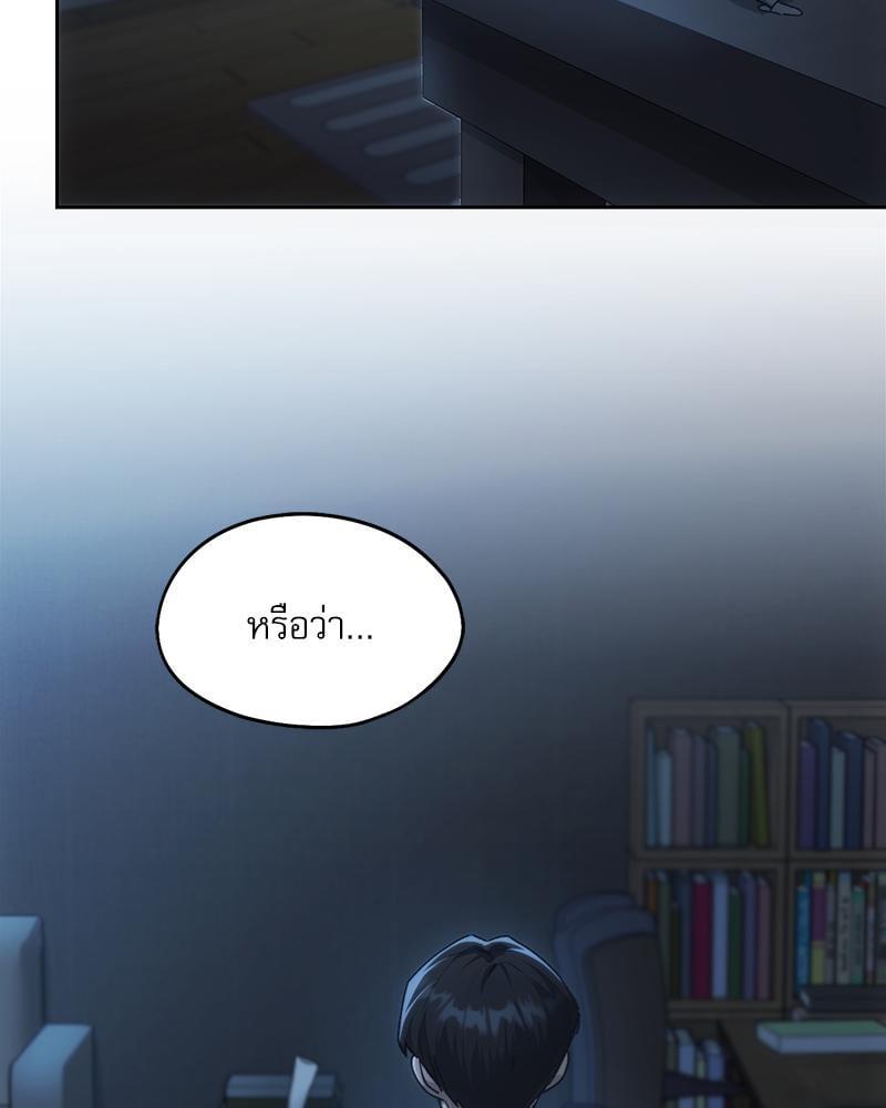 Doujin-Lc- อ่าน โดจิน มังฮวา เกาหลี ญี่ปุ่น จีน แปลไทย From Today My Favorite ตอนที่ 1 2 3 4 5 6 7 8 9 10 11 12 13 14 ฟรี ไม่มีโฆษณา อ่าน โดจิน Manhwa เกาหลี ญี่ปุ่น จีน เรามีครบ คัดมาให้เน้นๆ โดจิน 18+ รับประกันความฟินโดย  Doujin Lc
