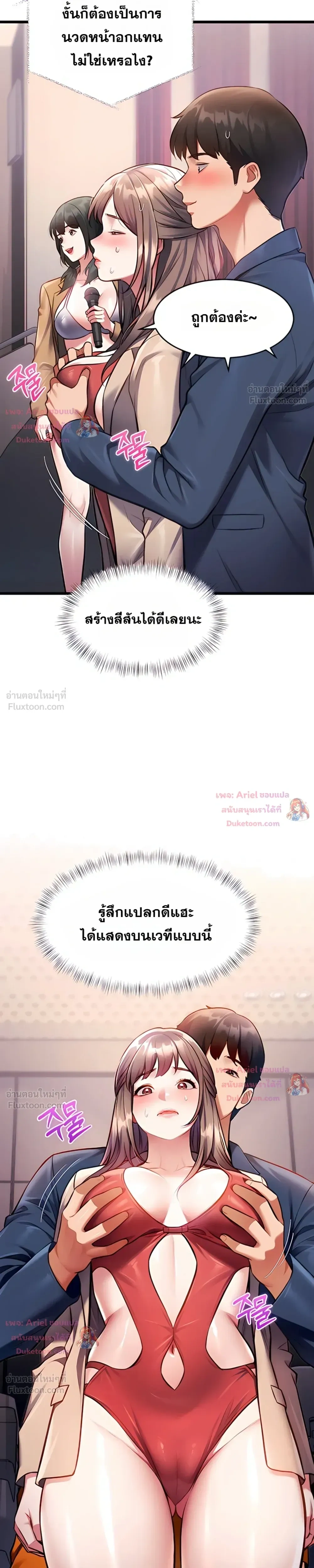 Doujin-Lc- อ่าน โดจิน มังฮวา เกาหลี ญี่ปุ่น จีน แปลไทย Each Building ตอนที่ 1 2 3 4 5 6 7 8 9 10 11 12 13 14 ฟรี ไม่มีโฆษณา อ่าน โดจิน Manhwa เกาหลี ญี่ปุ่น จีน เรามีครบ คัดมาให้เน้นๆ โดจิน 18+ รับประกันความฟินโดย  Doujin Lc