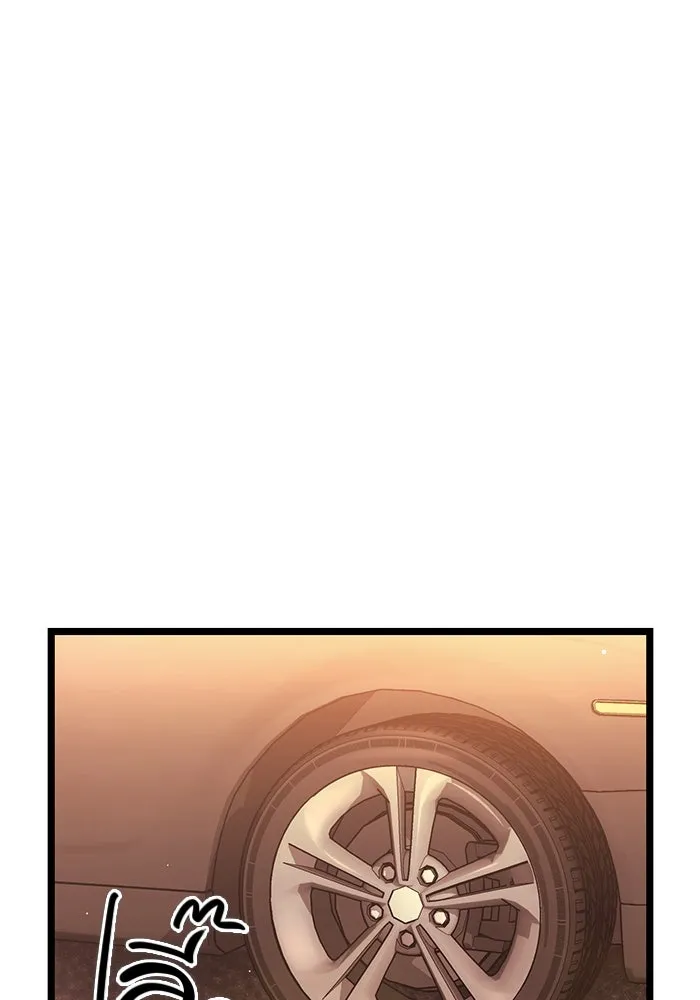 พลิกชะตาคว้าไอเทมระดับเทพ ตอนที่ 11 รูปที่ 71