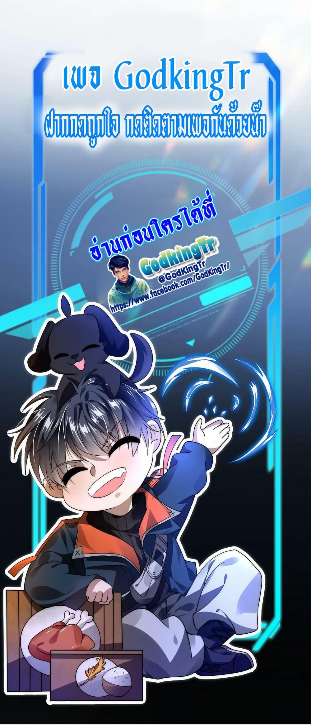 Manga-lc-com อ่านมังงะ อ่านการ์ตูน ออนไลน์ ฟรี Stockpiling Ten Thousand Tons of Pork During the Apocalypse ตอนที่ 1 2 3 4 5 6 7 8 9 10 11 12 13 14 ฟรี ไม่มีโฆษณา Manga-lc - อ่าน มังงะ อ่าน การ์ตูน ออนไลน์ อ่านมังงะ ฟรี