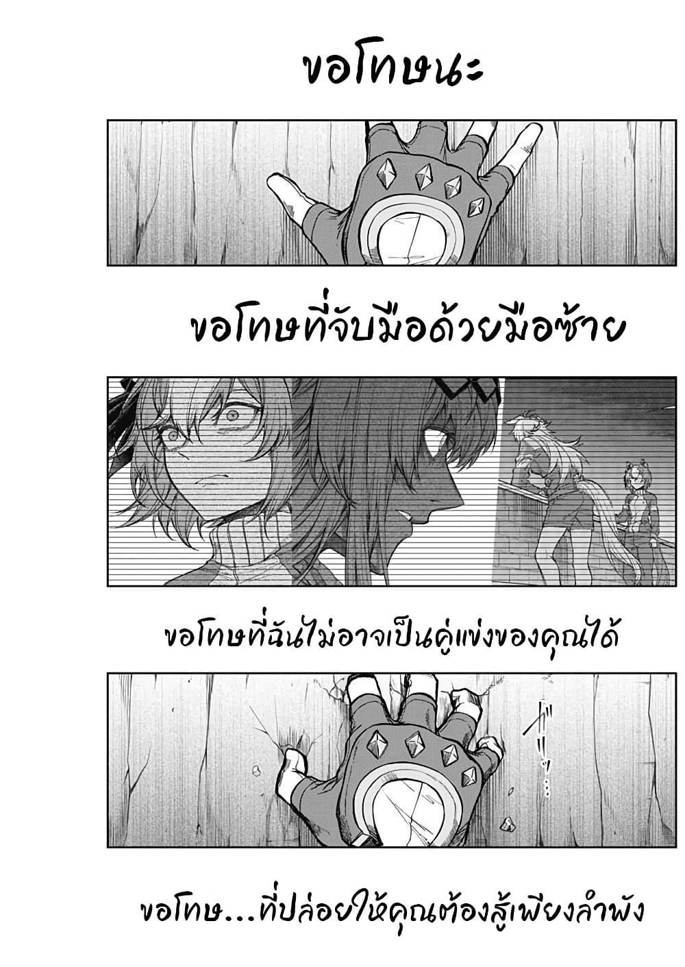 Manga-lc-com อ่านมังงะ อ่านการ์ตูน ออนไลน์ ฟรี Uma Musume Cinderella Gray ตอนที่ 1 2 3 4 5 6 7 8 9 10 11 12 13 14 ฟรี ไม่มีโฆษณา Manga-lc - อ่าน มังงะ อ่าน การ์ตูน ออนไลน์ อ่านมังงะ ฟรี