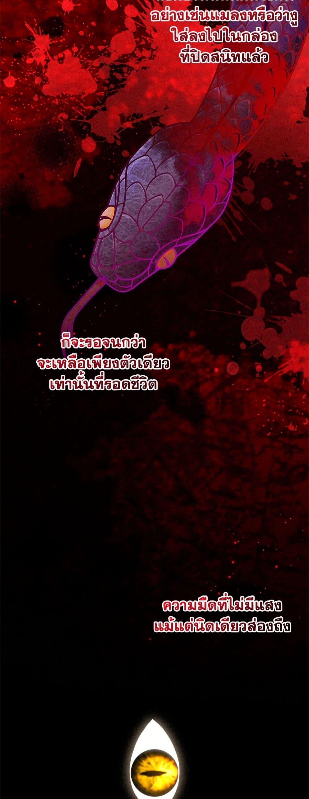 Manga-lc-com อ่านมังงะ อ่านการ์ตูน ออนไลน์ ฟรี I Need to Raise My Sister Right ตอนที่ 1 2 3 4 5 6 7 8 9 10 11 12 13 14 ฟรี ไม่มีโฆษณา Manga-lc - อ่าน มังงะ อ่าน การ์ตูน ออนไลน์ อ่านมังงะ ฟรี