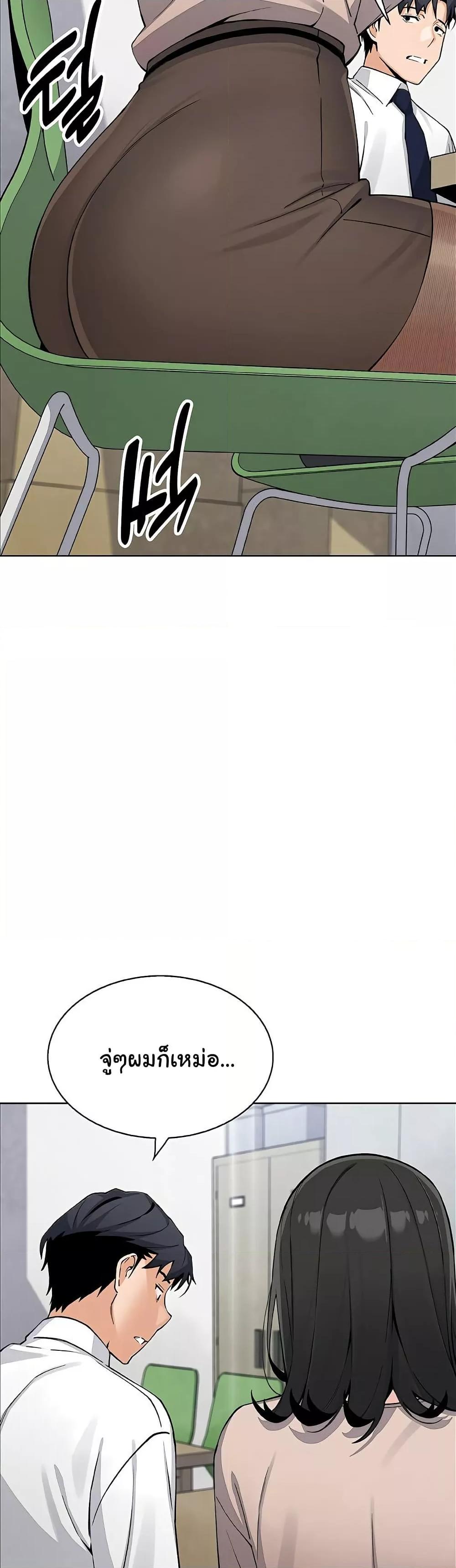 Doujin-Lc- อ่าน โดจิน มังฮวา เกาหลี ญี่ปุ่น จีน แปลไทย My Daughter ตอนที่ 1 2 3 4 5 6 7 8 9 10 11 12 13 14 ฟรี ไม่มีโฆษณา อ่าน โดจิน Manhwa เกาหลี ญี่ปุ่น จีน เรามีครบ คัดมาให้เน้นๆ โดจิน 18+ รับประกันความฟินโดย  Doujin Lc