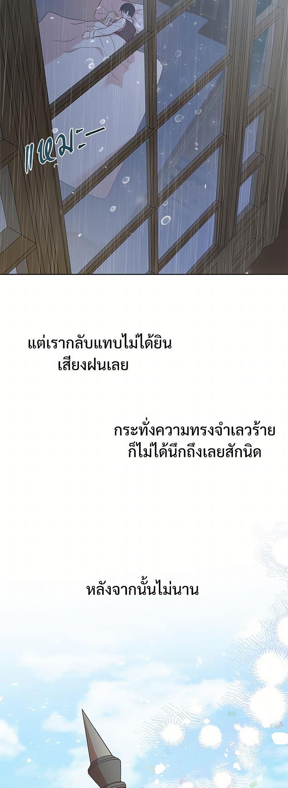 Manga-lc-com อ่านมังงะ อ่านการ์ตูน ออนไลน์ ฟรี Please Don’t Eat Me! ตอนที่ 1 2 3 4 5 6 7 8 9 10 11 12 13 14 ฟรี ไม่มีโฆษณา Manga-lc - อ่าน มังงะ อ่าน การ์ตูน ออนไลน์ อ่านมังงะ ฟรี