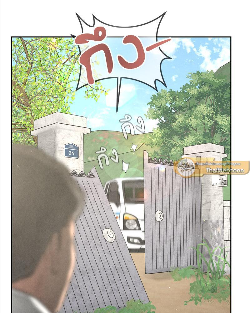 Doujin-Lc- อ่าน โดจิน มังฮวา เกาหลี ญี่ปุ่น จีน แปลไทย Payment for the Ride ตอนที่ 1 2 3 4 5 6 7 8 9 10 11 12 13 14 ฟรี ไม่มีโฆษณา อ่าน โดจิน Manhwa เกาหลี ญี่ปุ่น จีน เรามีครบ คัดมาให้เน้นๆ โดจิน 18+ รับประกันความฟินโดย  Doujin Lc