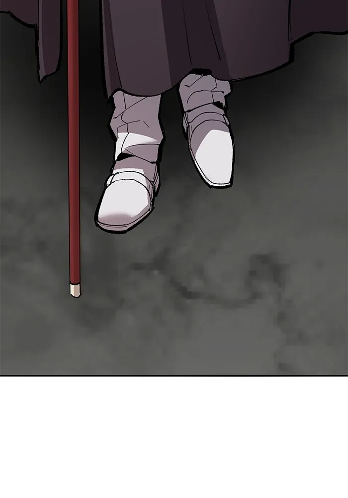 ยอดคนเลเวลทะลุ ตอนที่ 59 เส้นเวลา รูปที่ 53