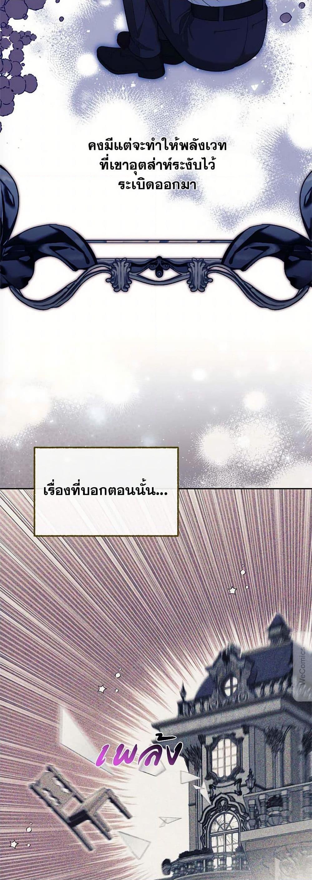 Manga-lc-com อ่านมังงะ อ่านการ์ตูน ออนไลน์ ฟรี Breaking News ตอนที่ 1 2 3 4 5 6 7 8 9 10 11 12 13 14 ฟรี ไม่มีโฆษณา Manga-lc - อ่าน มังงะ อ่าน การ์ตูน ออนไลน์ อ่านมังงะ ฟรี