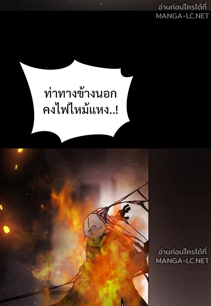 Manga-lc-com อ่านมังงะ อ่านการ์ตูน ออนไลน์ ฟรี วันดีคืนดี โซลก็ ตอนที่ 1 2 3 4 5 6 7 8 9 10 11 12 13 14 ฟรี ไม่มีโฆษณา Manga-lc - อ่าน มังงะ อ่าน การ์ตูน ออนไลน์ อ่านมังงะ ฟรี