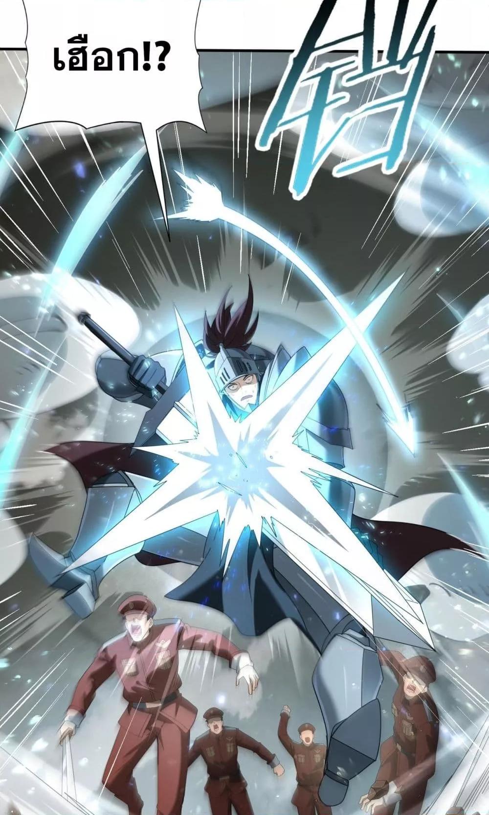 Manga-lc-com อ่านมังงะ อ่านการ์ตูน ออนไลน์ ฟรี IamDrakoMajs ตอนที่ 1 2 3 4 5 6 7 8 9 10 11 12 13 14 ฟรี ไม่มีโฆษณา Manga-lc - อ่าน มังงะ อ่าน การ์ตูน ออนไลน์ อ่านมังงะ ฟรี