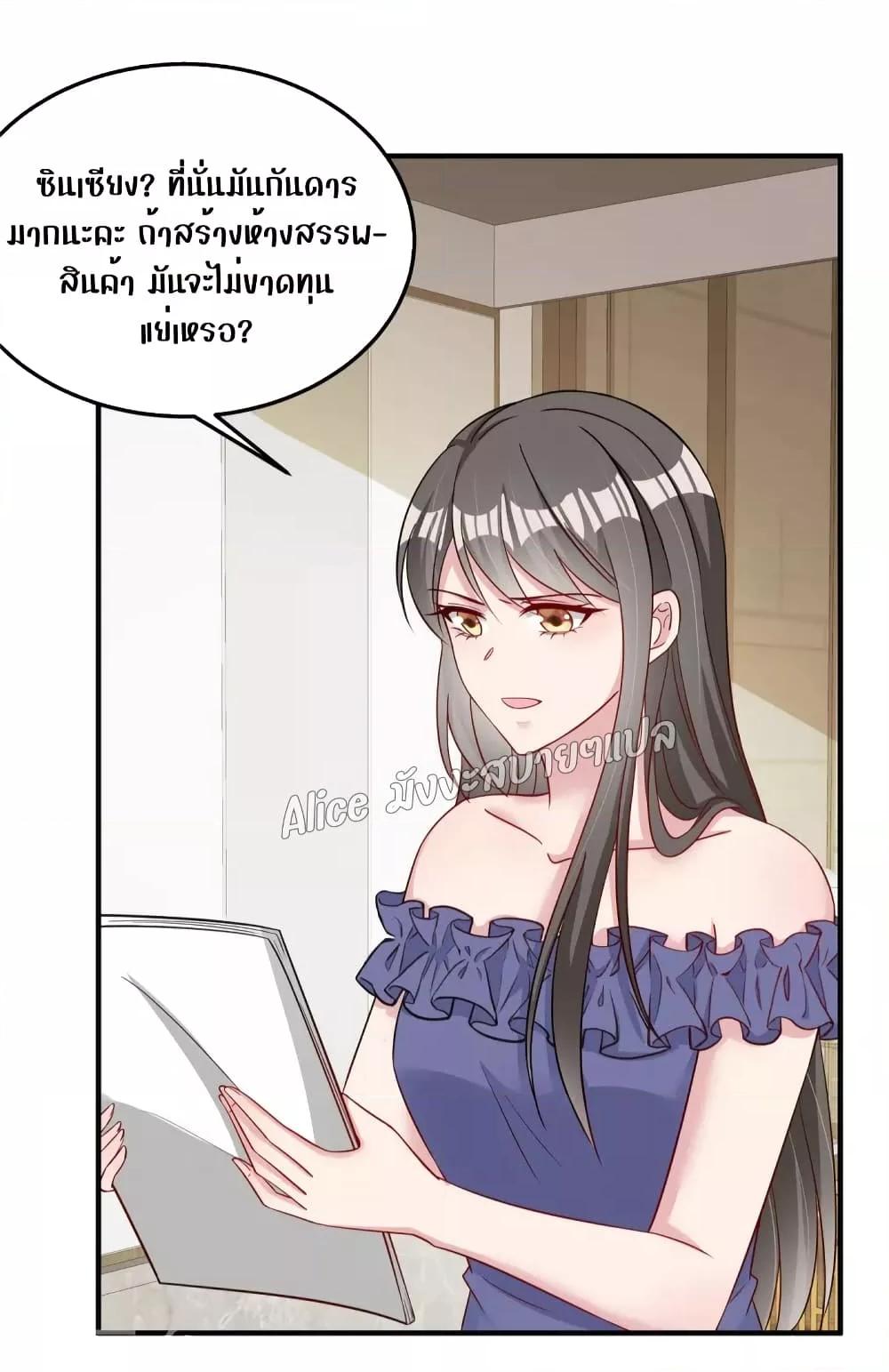 Manga-lc-com อ่านมังงะ อ่านการ์ตูน ออนไลน์ ฟรี ParanoidHiman ตอนที่ 1 2 3 4 5 6 7 8 9 10 11 12 13 14 ฟรี ไม่มีโฆษณา Manga-lc - อ่าน มังงะ อ่าน การ์ตูน ออนไลน์ อ่านมังงะ ฟรี
