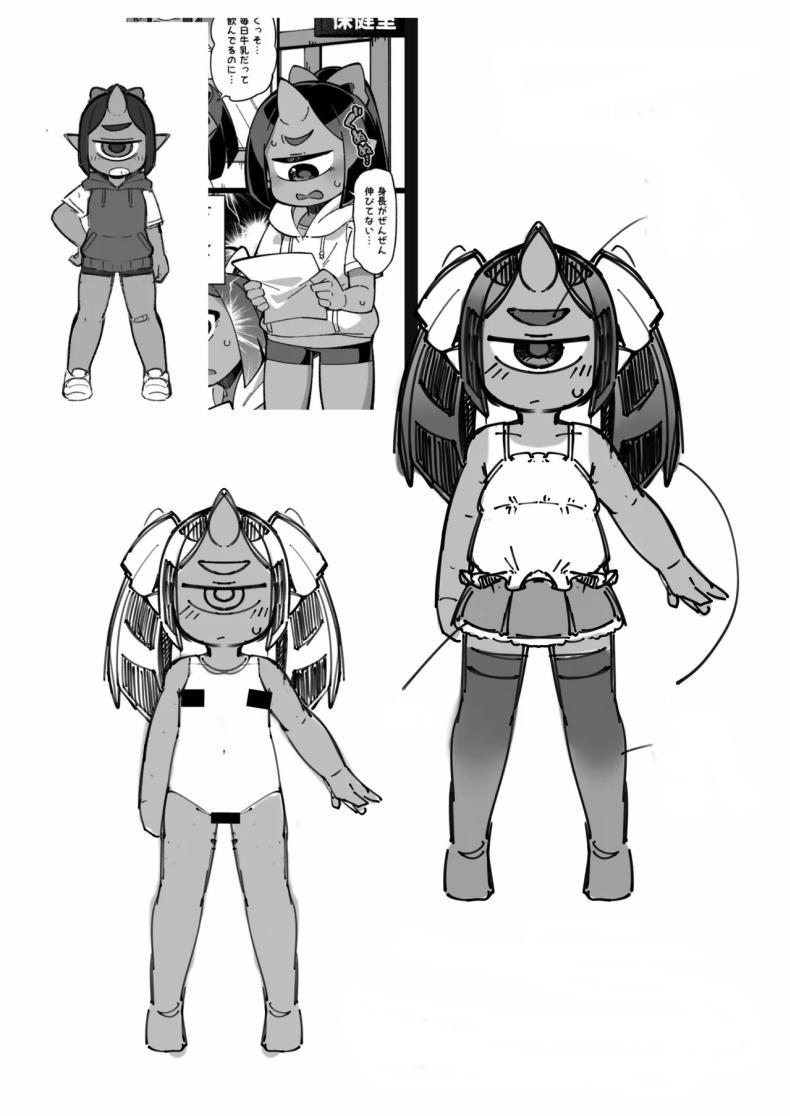 Doujin-Lc- อ่าน โดจิน มังฮวา เกาหลี ญี่ปุ่น จีน แปลไทย อธิษฐานที่ศาลเจ้า [Fukurou-ya (Fukurou)] Boku no Machi no Jingai Kitan Okitsune-sama Hen ตอนที่ 1 2 3 4 5 6 7 8 9 10 11 12 13 14 ฟรี ไม่มีโฆษณา อ่าน โดจิน Manhwa เกาหลี ญี่ปุ่น จีน เรามีครบ คัดมาให้เน้นๆ โดจิน 18+ รับประกันความฟินโดย  Doujin Lc
