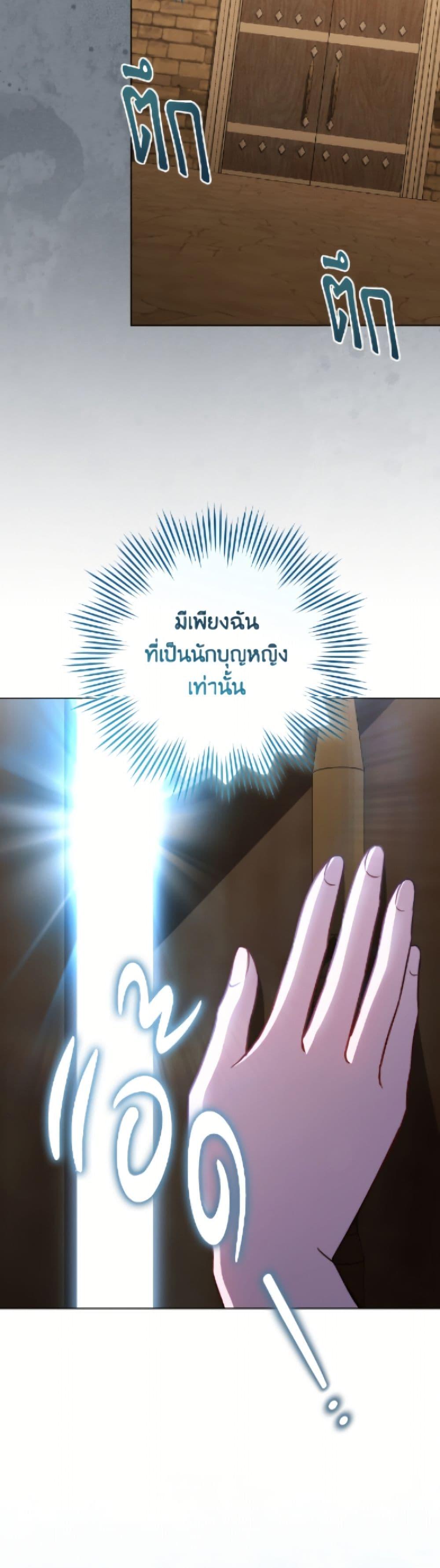 Manga-lc-com อ่านมังงะ อ่านการ์ตูน ออนไลน์ ฟรี The Young Lady Is a Royal Chef ตอนที่ 1 2 3 4 5 6 7 8 9 10 11 12 13 14 ฟรี ไม่มีโฆษณา Manga-lc - อ่าน มังงะ อ่าน การ์ตูน ออนไลน์ อ่านมังงะ ฟรี