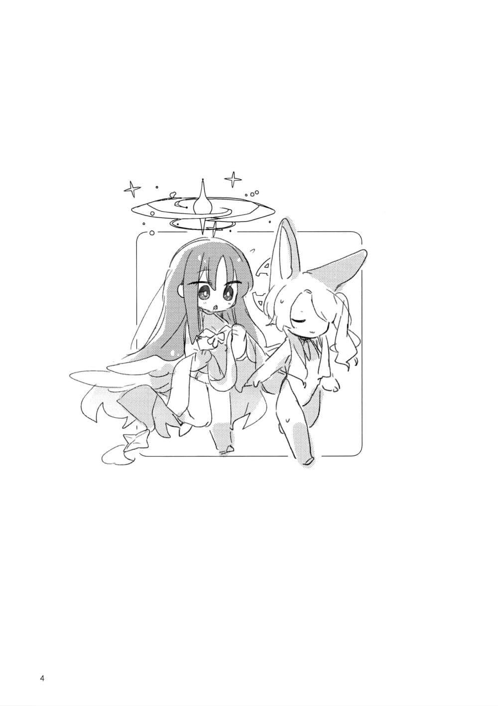 Manga-lc-com อ่านมังงะ อ่านการ์ตูน ออนไลน์ ฟรี Blue Archive Happy summer party 2+2.5 BY dust-i1 ตอนที่ 1 2 3 4 5 6 7 8 9 10 11 12 13 14 ฟรี ไม่มีโฆษณา Manga-lc - อ่าน มังงะ อ่าน การ์ตูน ออนไลน์ อ่านมังงะ ฟรี