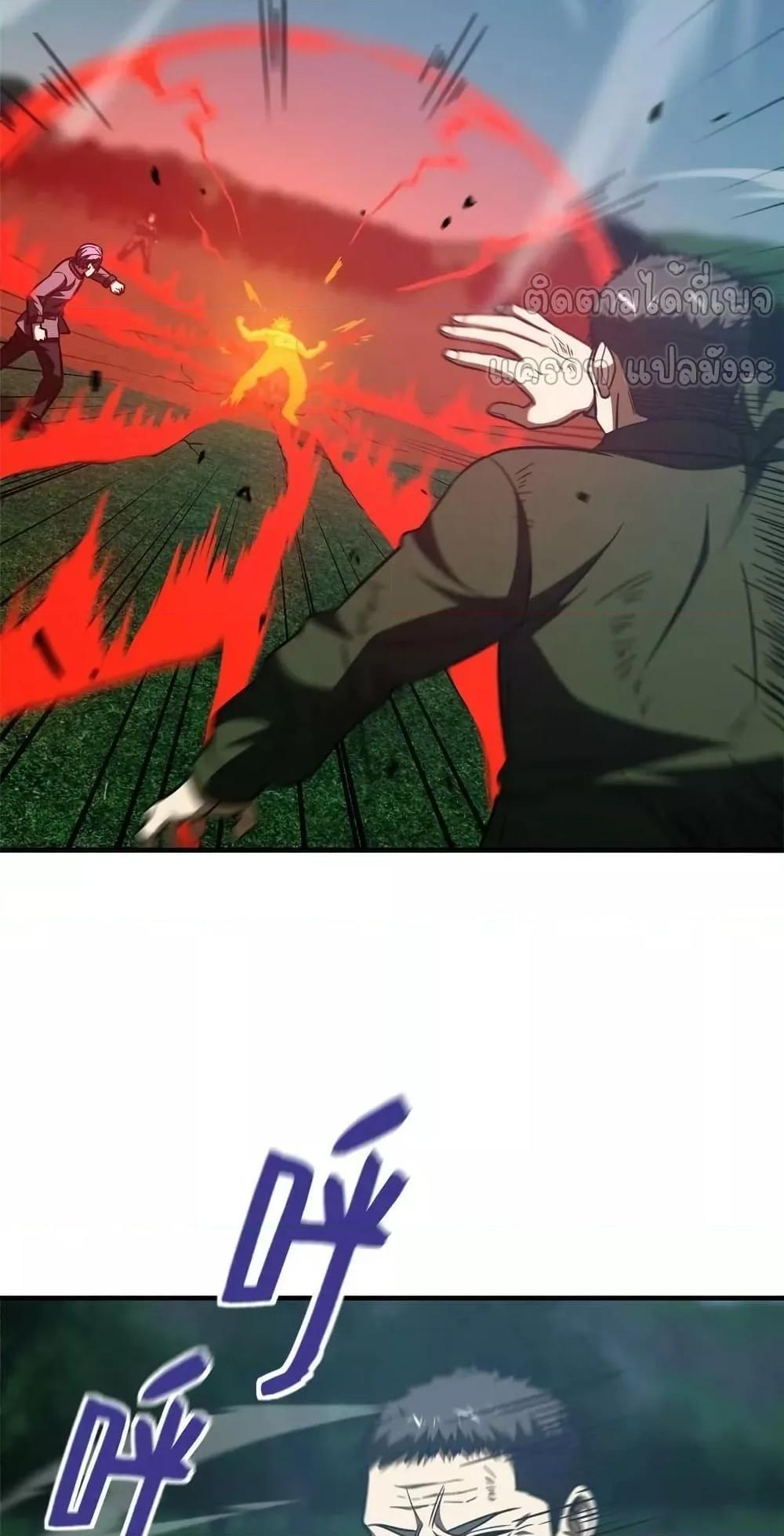 Manga-lc-com อ่านมังงะ อ่านการ์ตูน ออนไลน์ ฟรี GlobalMartial ตอนที่ 1 2 3 4 5 6 7 8 9 10 11 12 13 14 ฟรี ไม่มีโฆษณา Manga-lc - อ่าน มังงะ อ่าน การ์ตูน ออนไลน์ อ่านมังงะ ฟรี