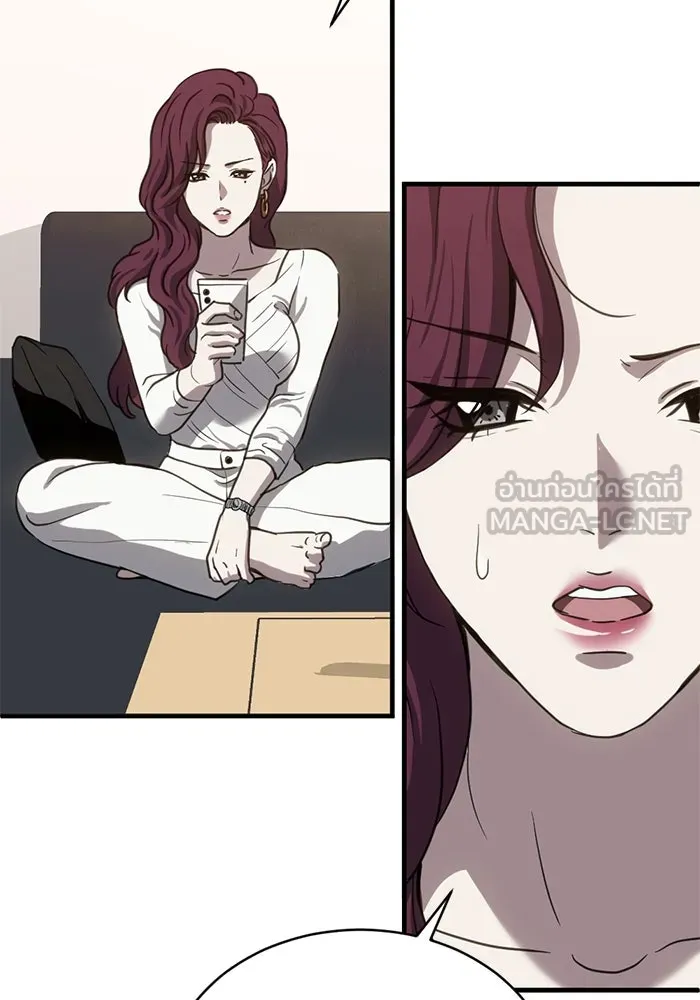 ชีวิตรักฉบับเดจาวู ตอนที่ 24 รูปที่ 15