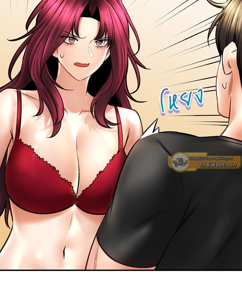 Doujin-Lc- อ่าน โดจิน มังฮวา เกาหลี ญี่ปุ่น จีน แปลไทย Herbal Love Story ตอนที่ 1 2 3 4 5 6 7 8 9 10 11 12 13 14 ฟรี ไม่มีโฆษณา อ่าน โดจิน Manhwa เกาหลี ญี่ปุ่น จีน เรามีครบ คัดมาให้เน้นๆ โดจิน 18+ รับประกันความฟินโดย  Doujin Lc