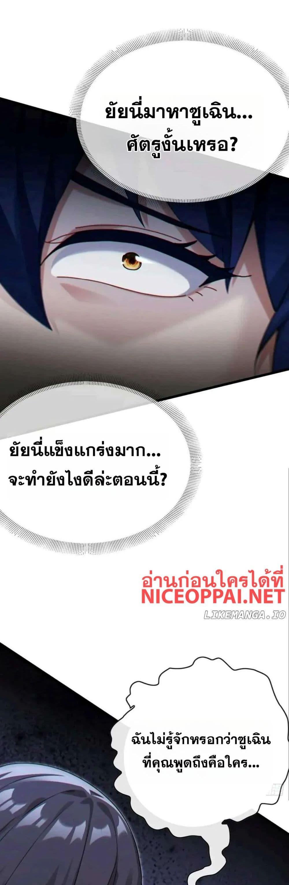 Manga-lc-com อ่านมังงะ อ่านการ์ตูน ออนไลน์ ฟรี The Big Boss Comes Down the Mountain Starting as a Male Secretary ตอนที่ 1 2 3 4 5 6 7 8 9 10 11 12 13 14 ฟรี ไม่มีโฆษณา Manga-lc - อ่าน มังงะ อ่าน การ์ตูน ออนไลน์ อ่านมังงะ ฟรี