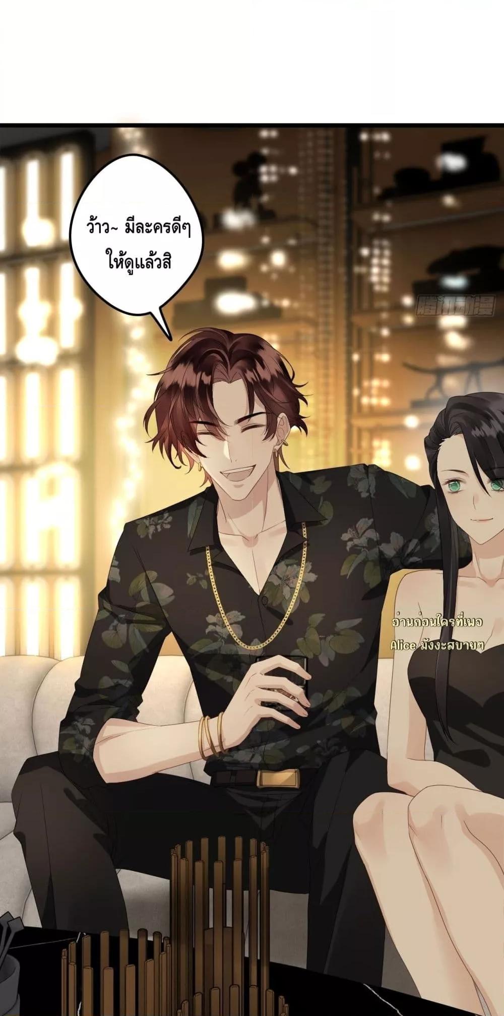 Manga-lc-com อ่านมังงะ อ่านการ์ตูน ออนไลน์ ฟรี หย่าแล้วไงแต่อ ตอนที่ 1 2 3 4 5 6 7 8 9 10 11 12 13 14 ฟรี ไม่มีโฆษณา Manga-lc - อ่าน มังงะ อ่าน การ์ตูน ออนไลน์ อ่านมังงะ ฟรี