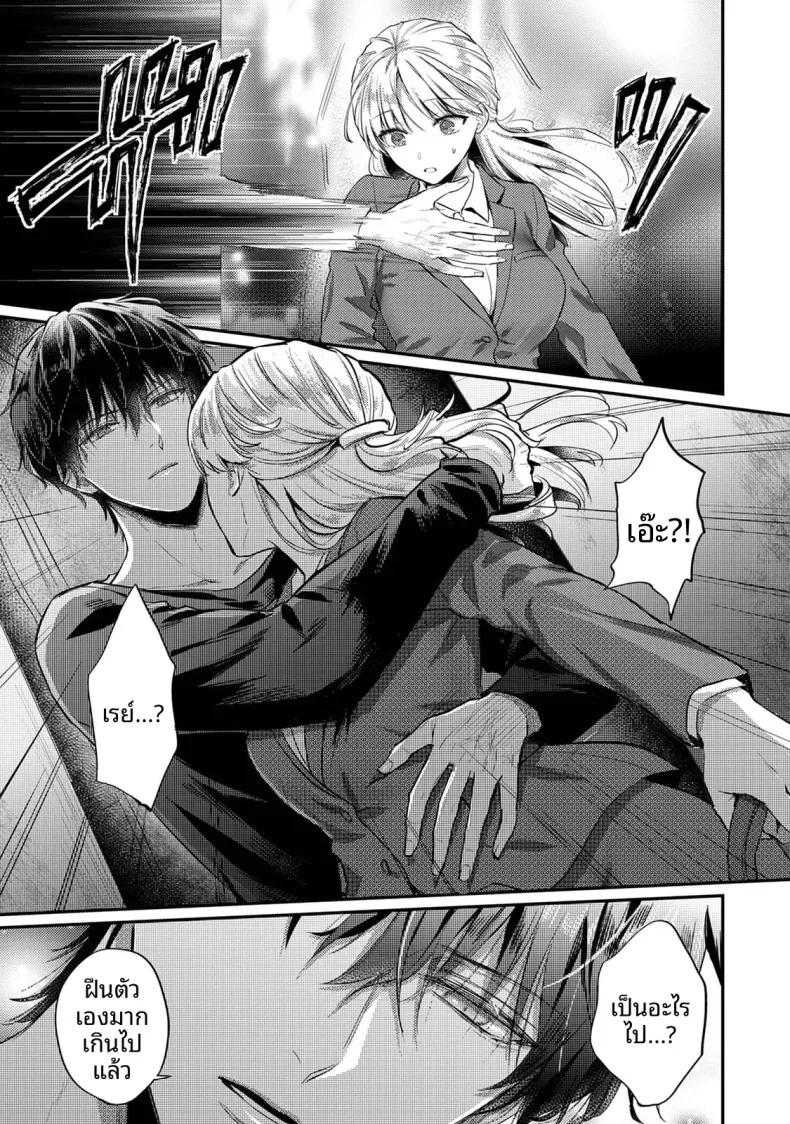 Doujin-Lc- อ่าน โดจิน มังฮวา เกาหลี ญี่ปุ่น จีน แปลไทย ฉันอยากได้รับความพึงพอใจจากซัคคิวบัสผู้เอาใจใส่ (Koori) ตอนที่ 1 2 3 4 5 6 7 8 9 10 11 12 13 14 ฟรี ไม่มีโฆษณา อ่าน โดจิน Manhwa เกาหลี ญี่ปุ่น จีน เรามีครบ คัดมาให้เน้นๆ โดจิน 18+ รับประกันความฟินโดย  Doujin Lc